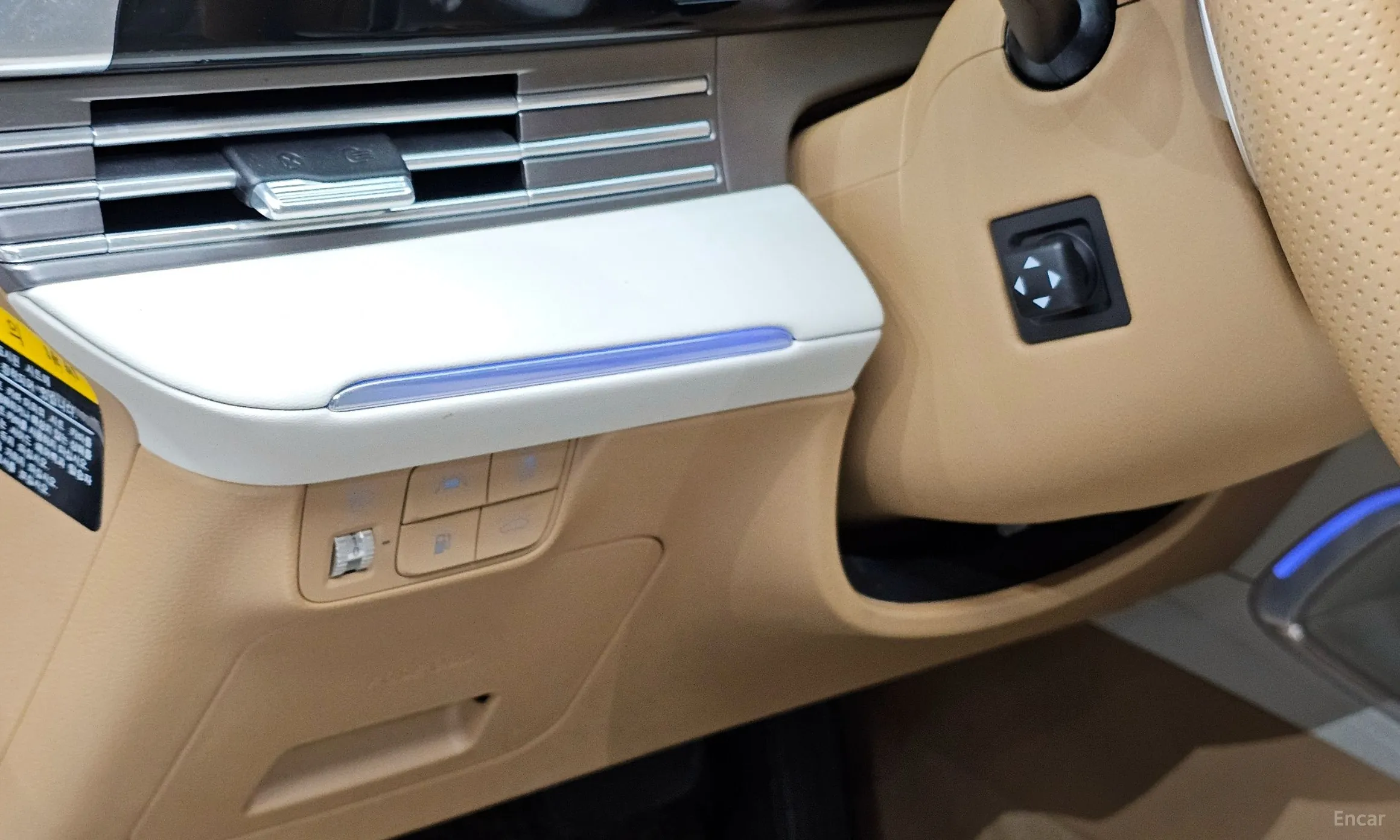 Hyundai Grandeur IG Hybrid превью 16