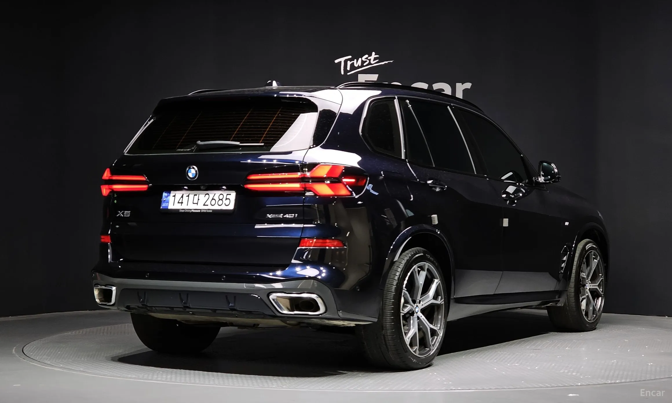 BMW X5 (G05)