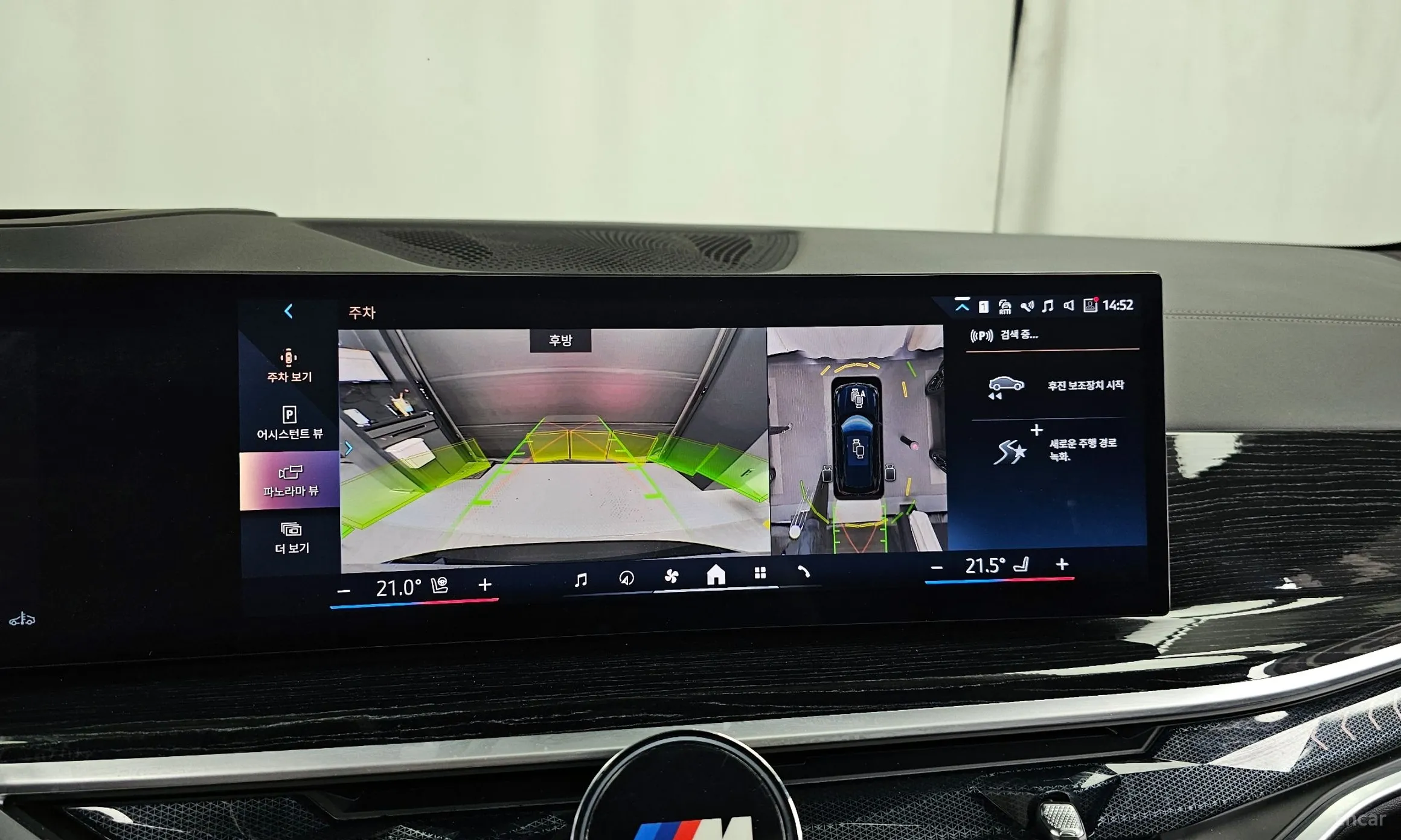 BMW X5 (G05) превью 16