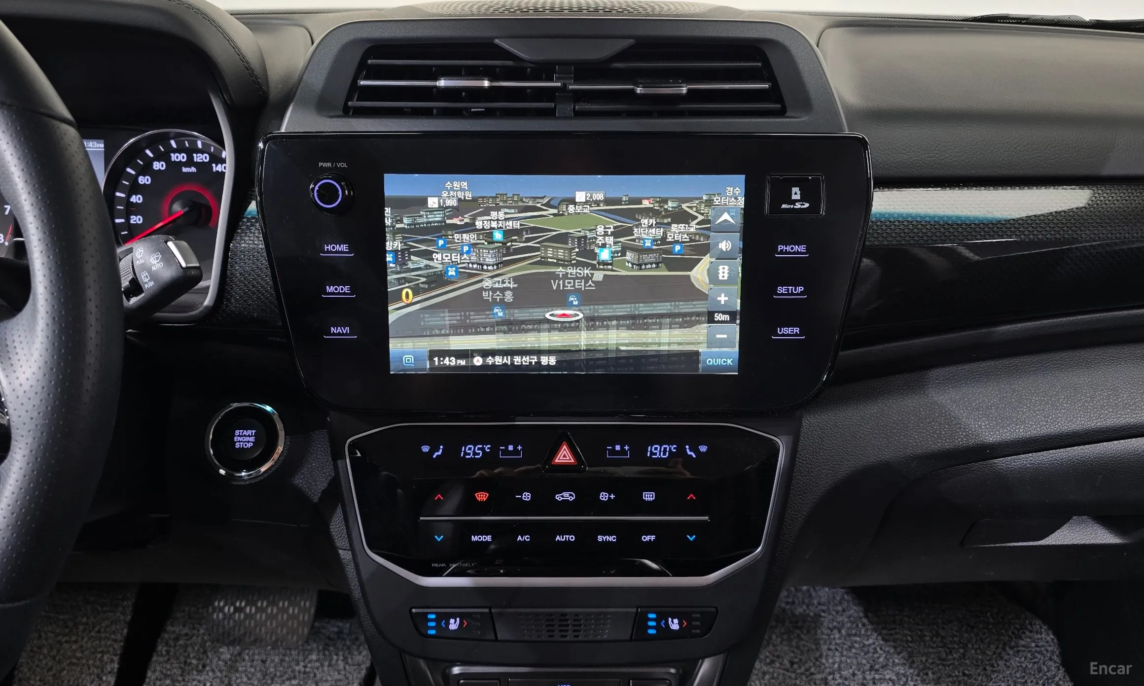 KG Mobility (SsangYong) Tivoli превью 13