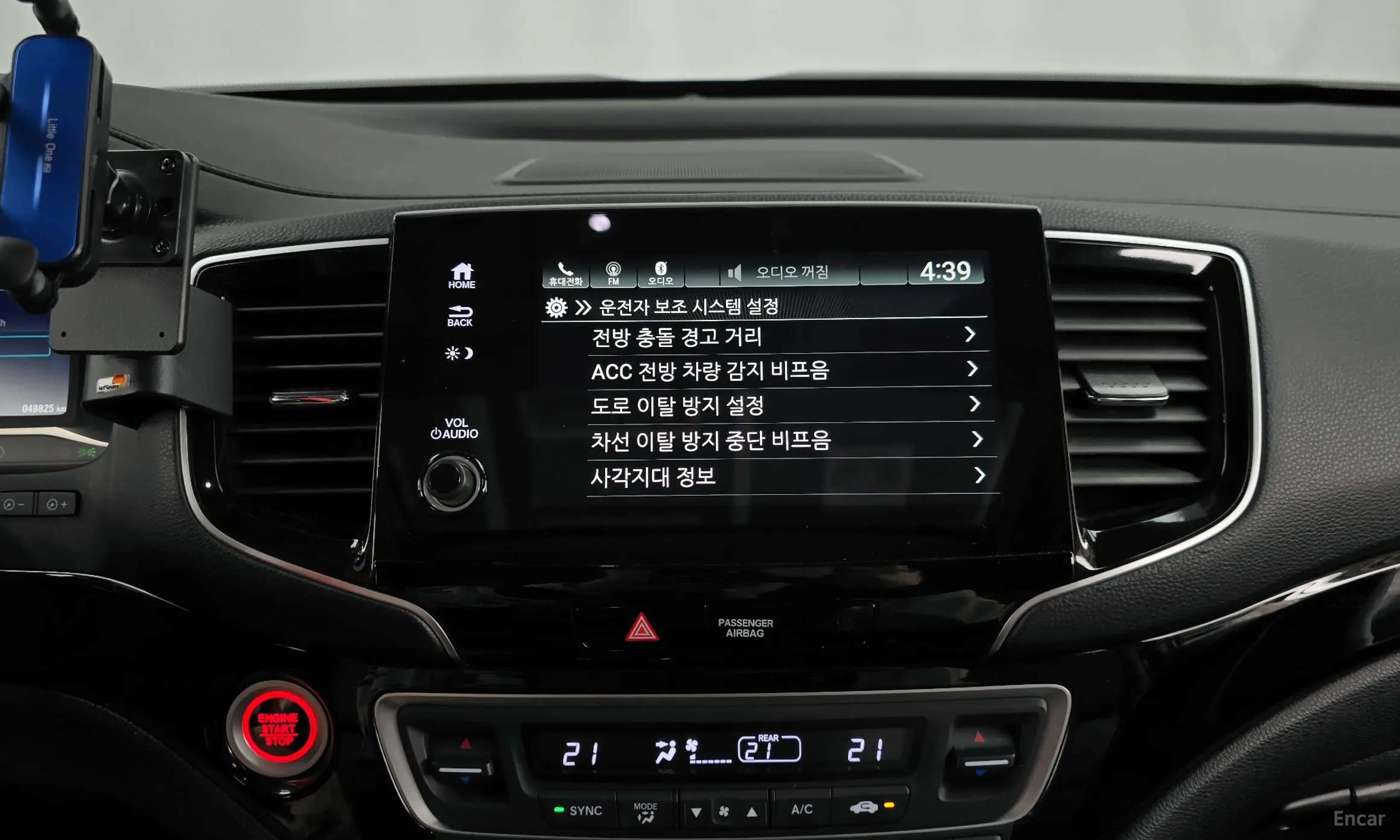 Honda Pilot 3rd Generation превью 17