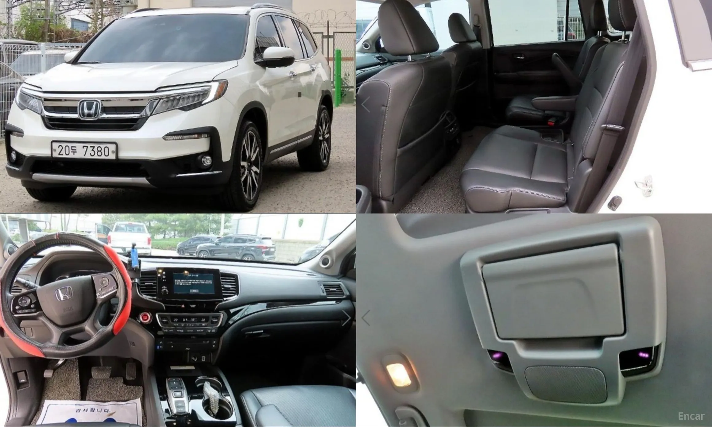 Honda Pilot 3rd Generation