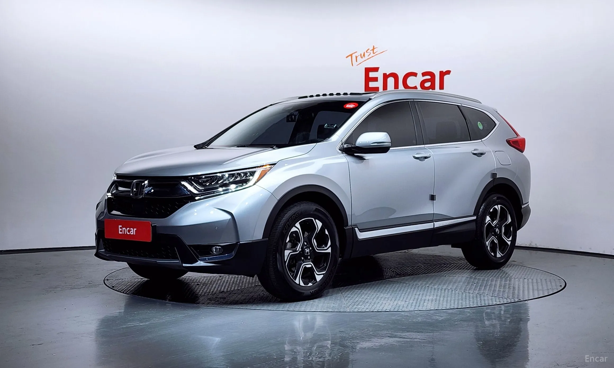 Honda CR-V 5th generation