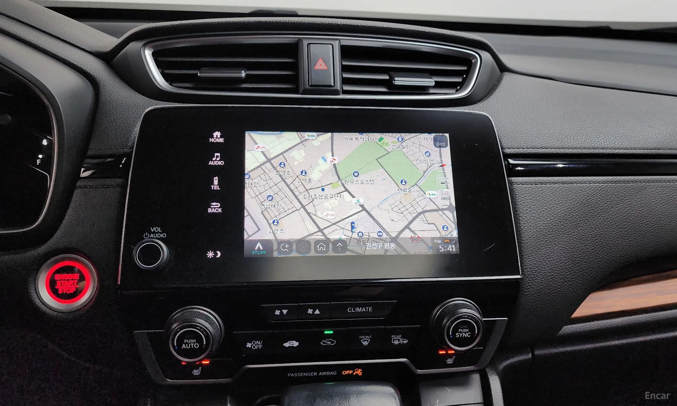 Honda CR-V 5th generation превью 12