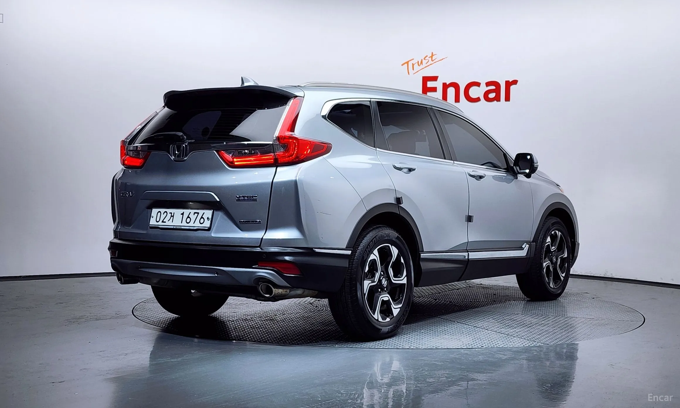 Honda CR-V 5th generation