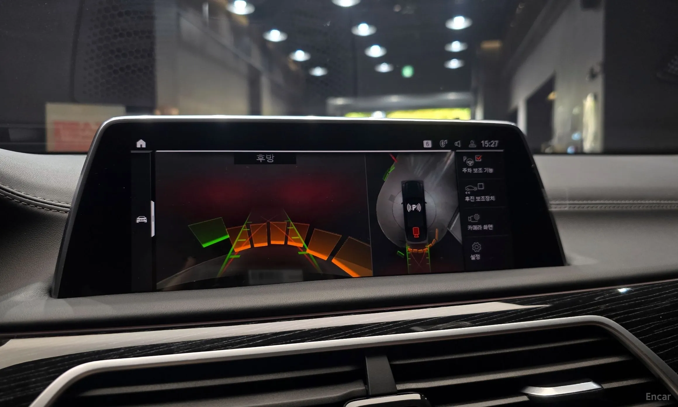 BMW 7 Series (G11) превью 14