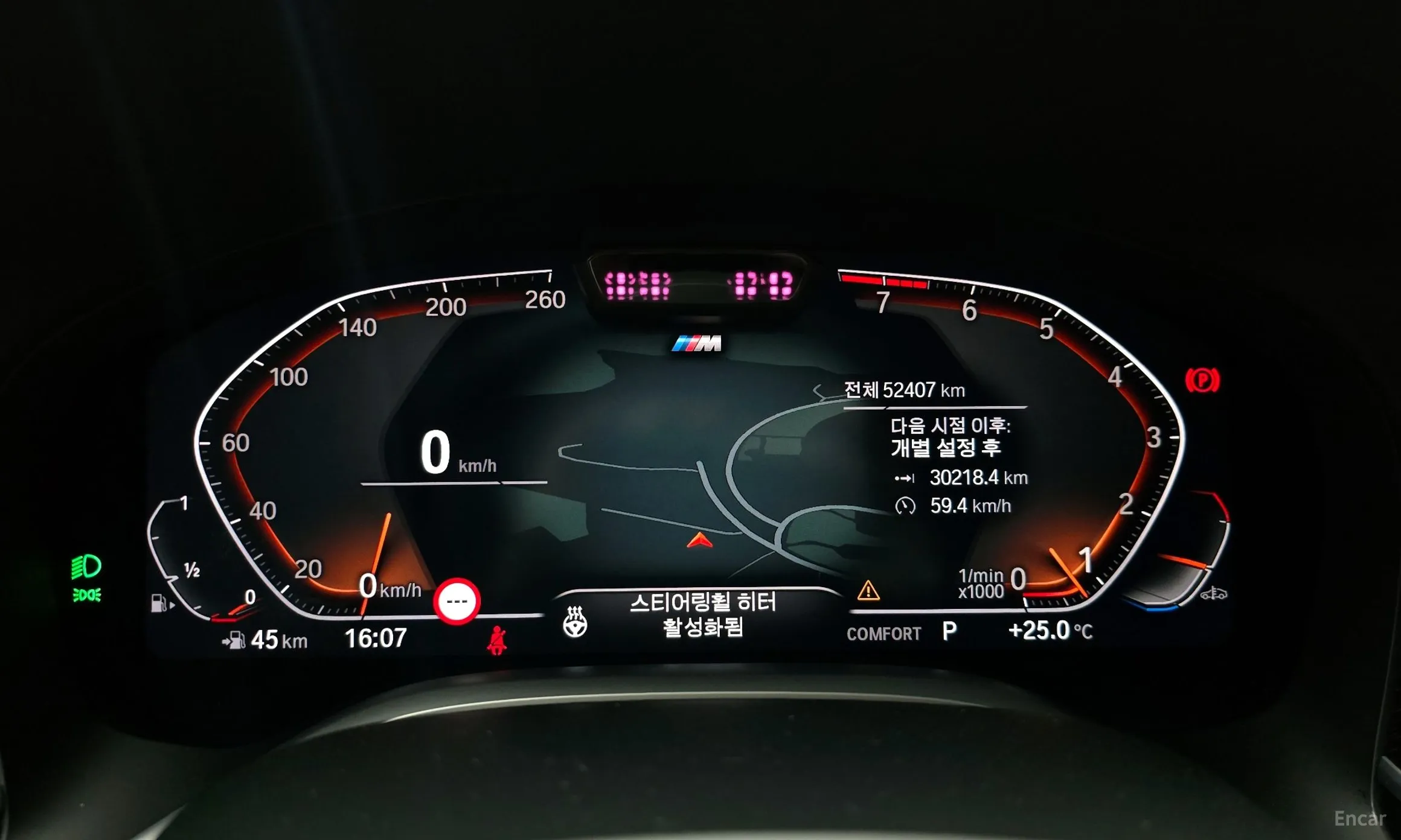 BMW 7 Series (G11) превью 8