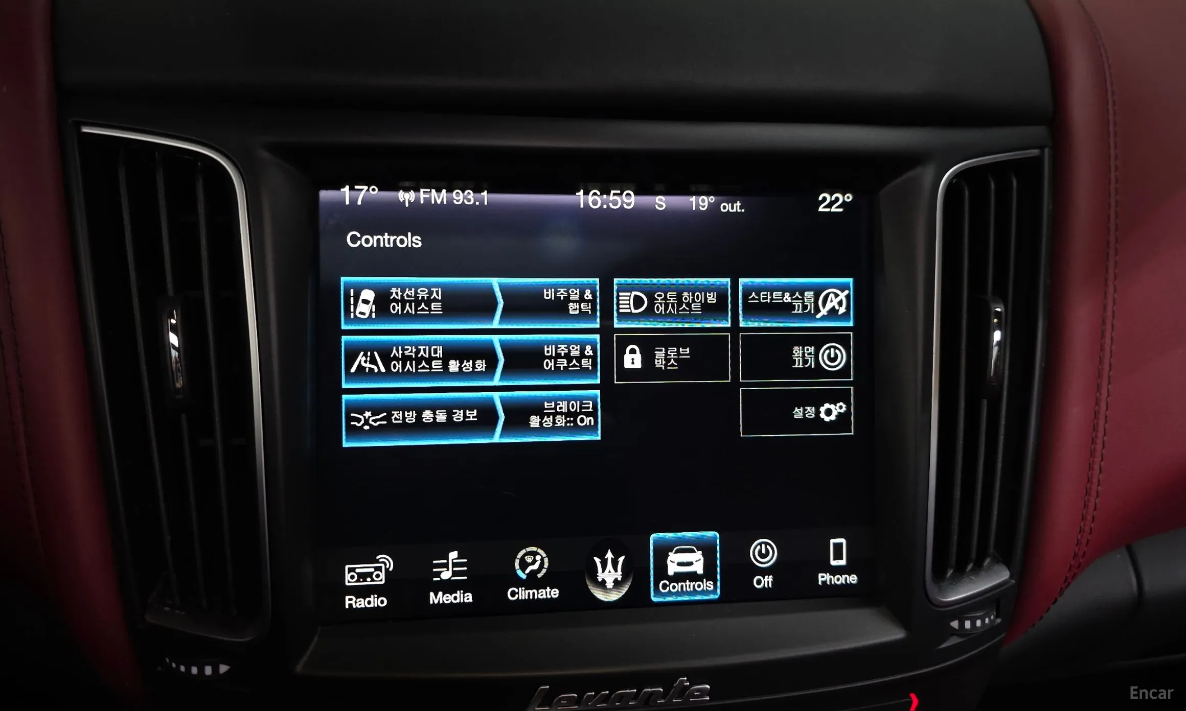 Maserati Levante превью 16