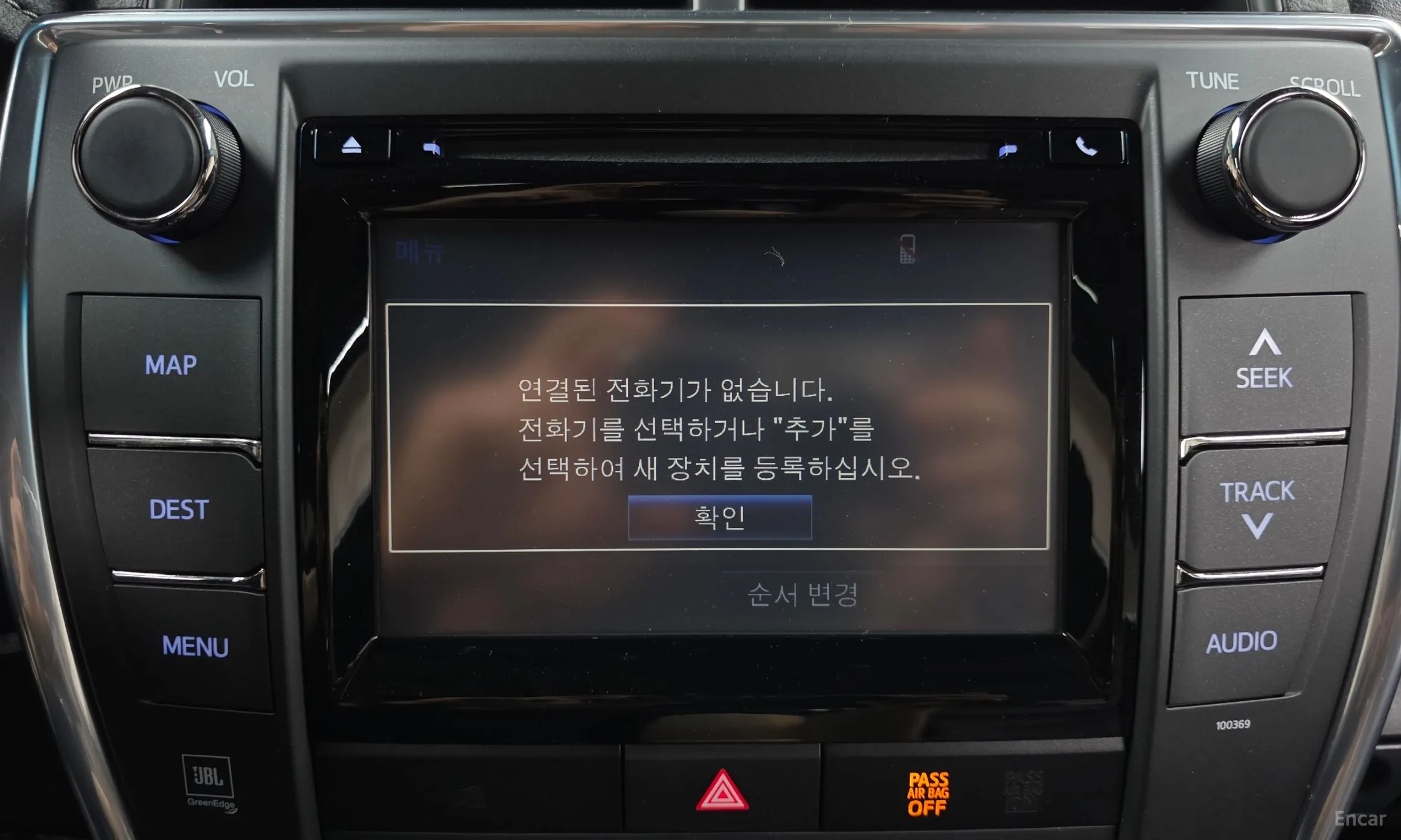 Toyota New Camry превью 16