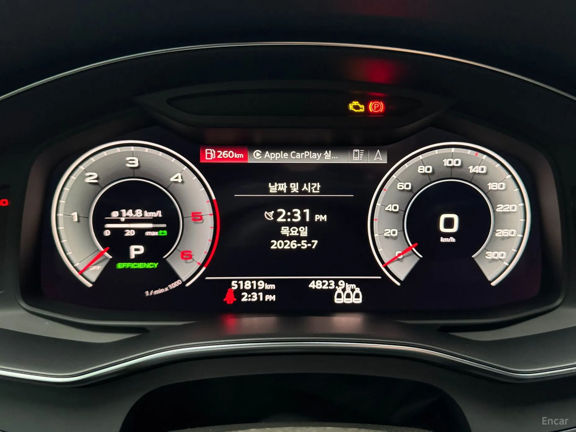 Audi A6 (C8) превью 11