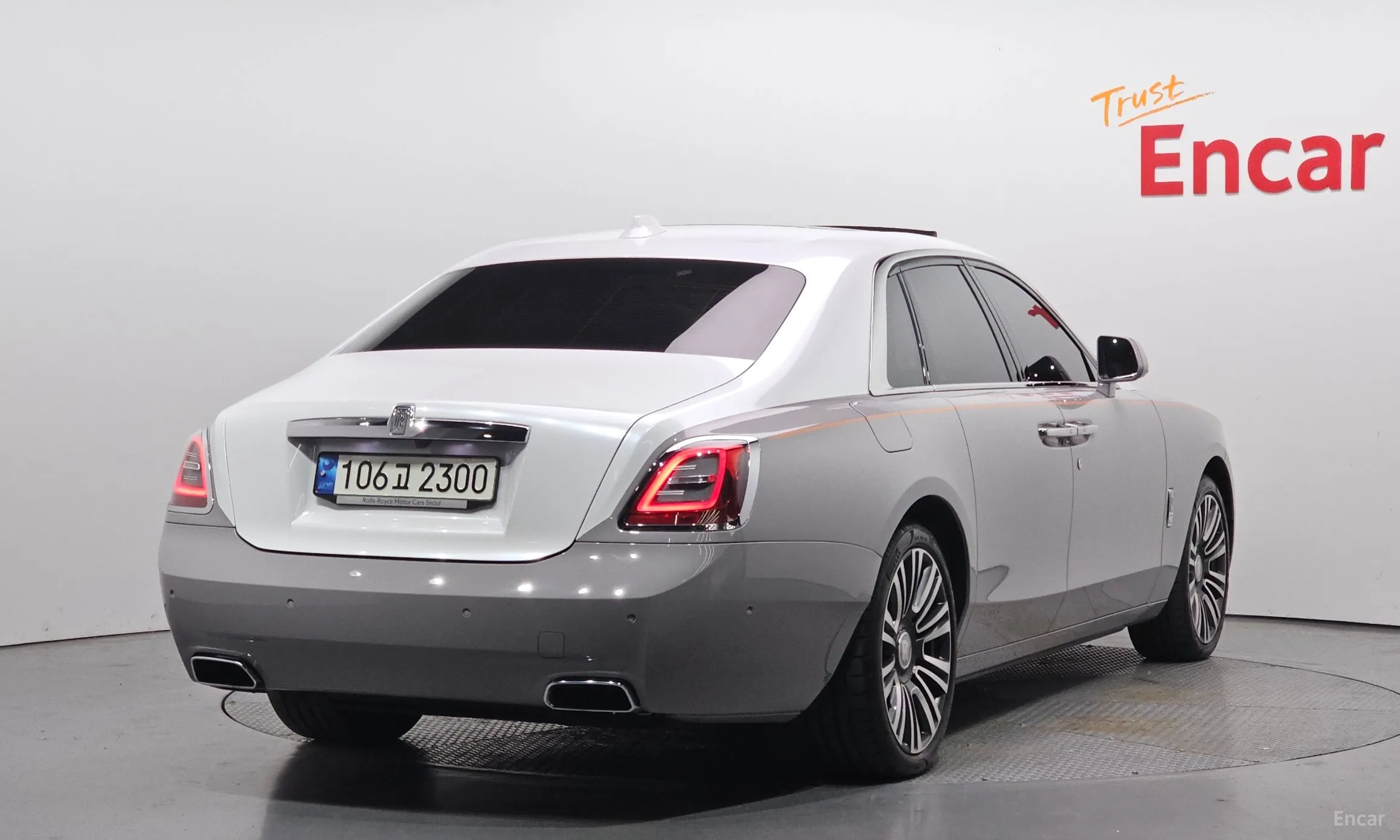 Rolls-Royce Ghost 2nd Generation