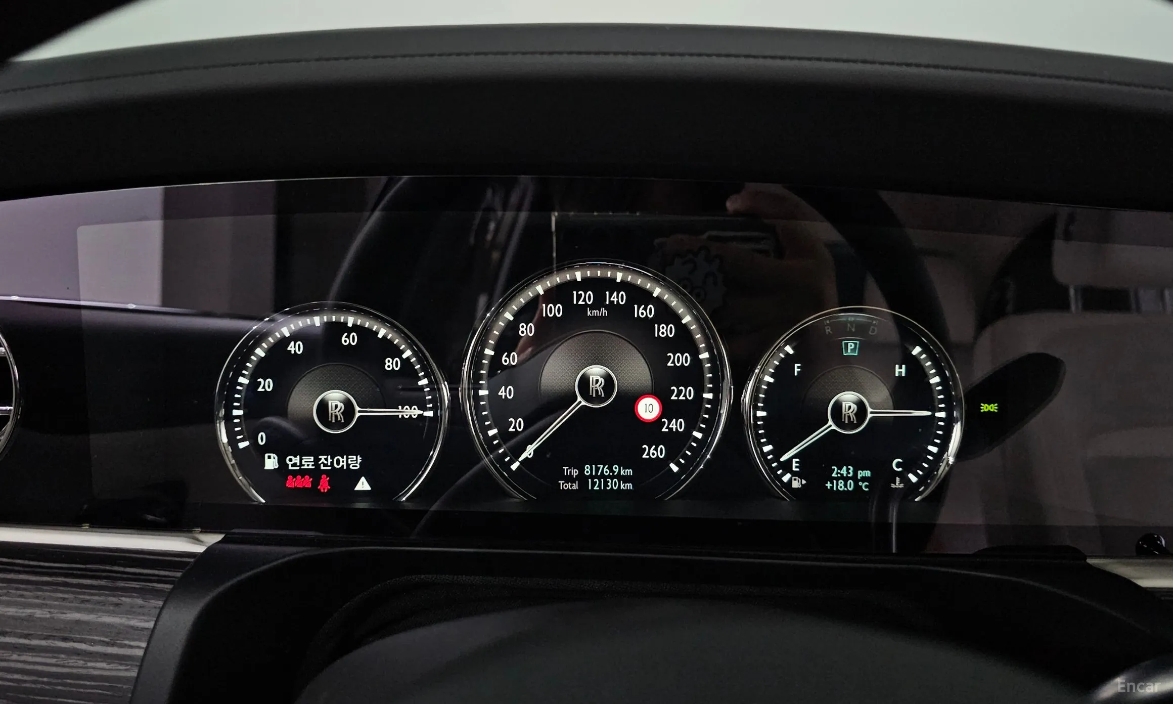 Rolls-Royce Ghost 2nd Generation превью 8
