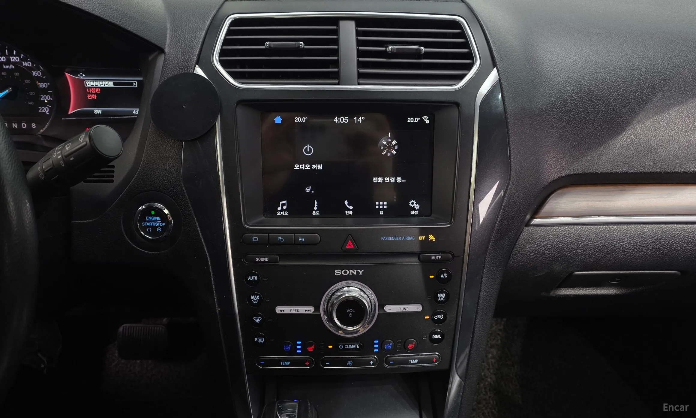 Ford Explorer превью 14