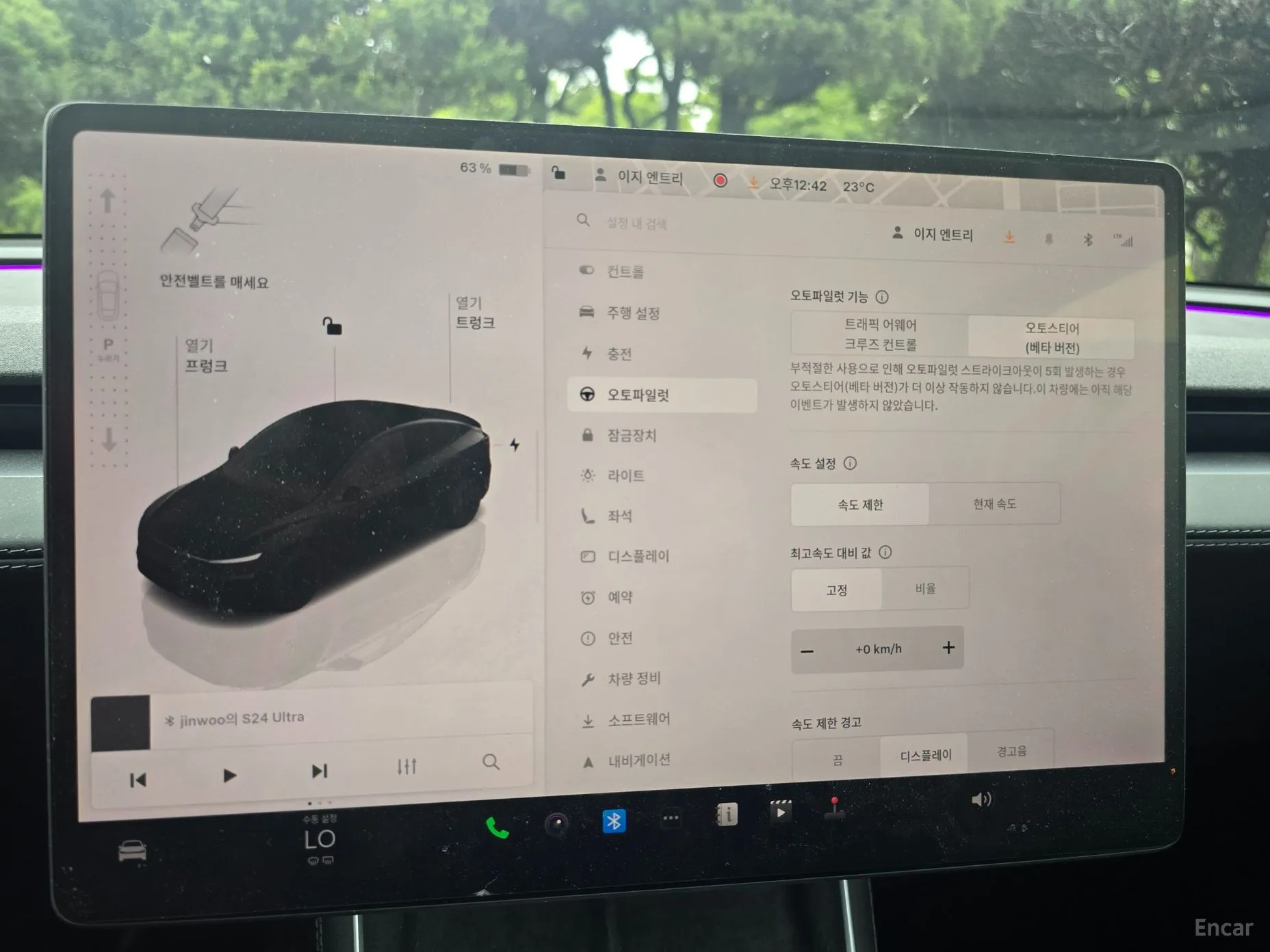 Tesla Model Y превью 9