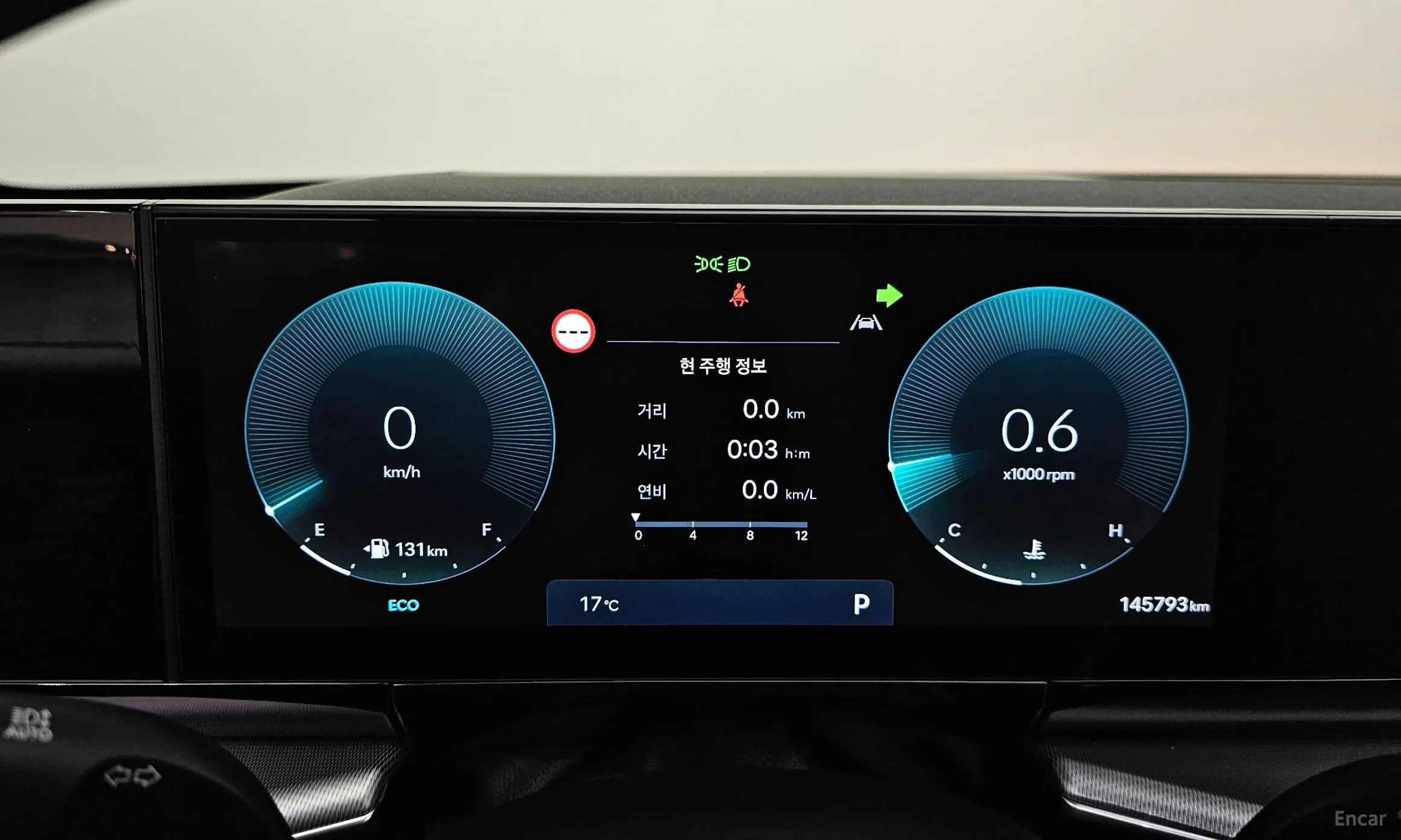 Hyundai Grandeur (GN7) превью 8