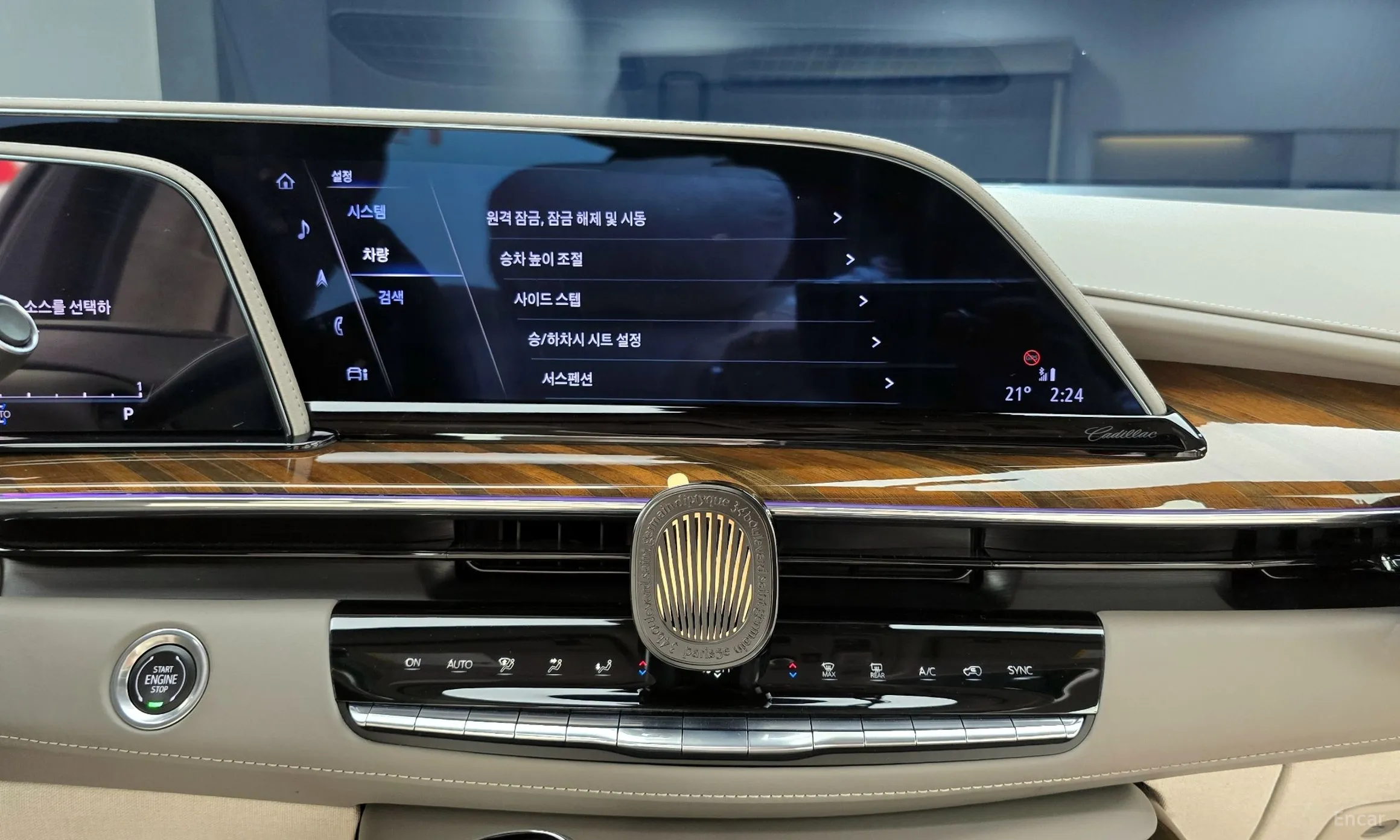 Cadillac Escalade 5th Generation превью 14