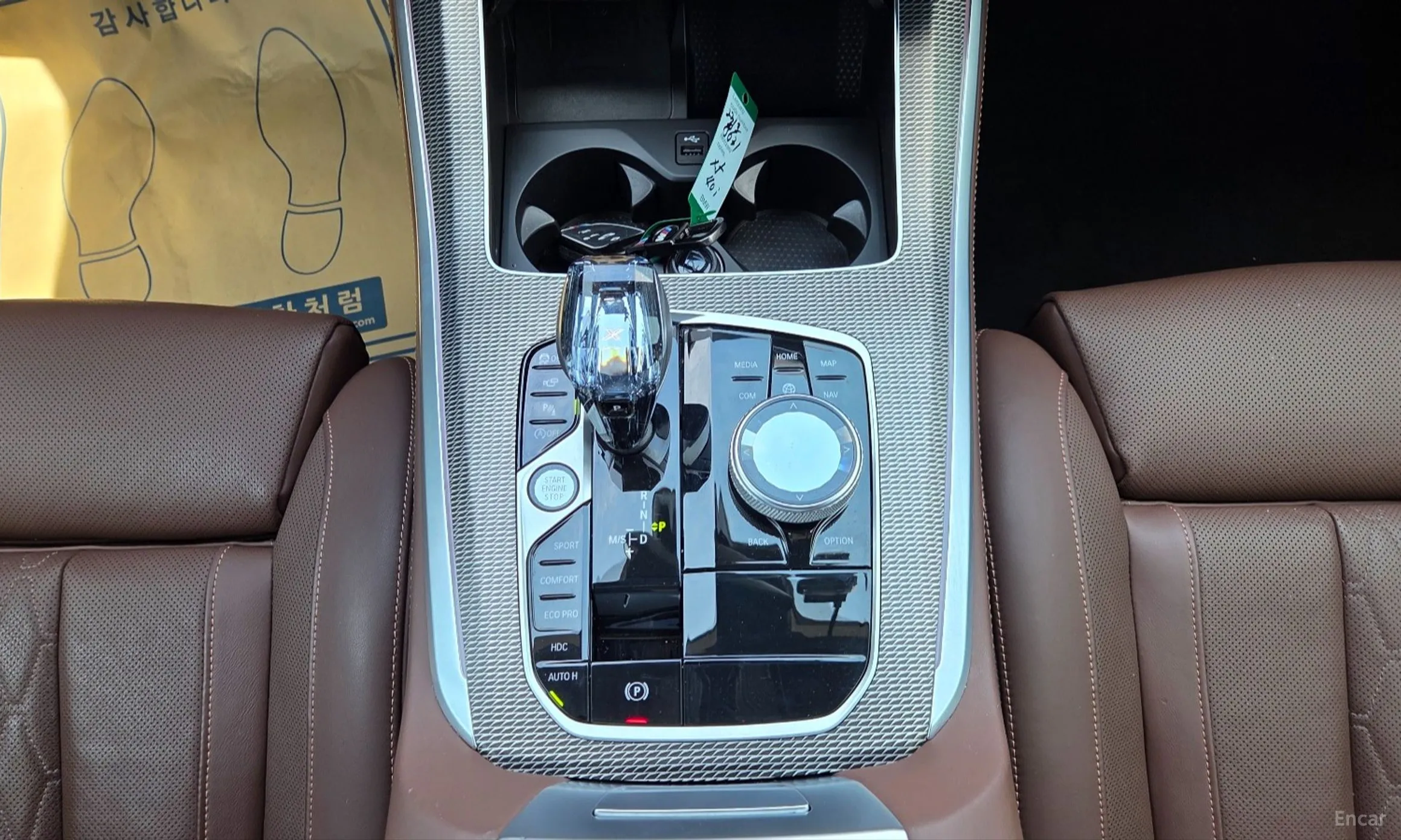 BMW X5 (G05) превью 9