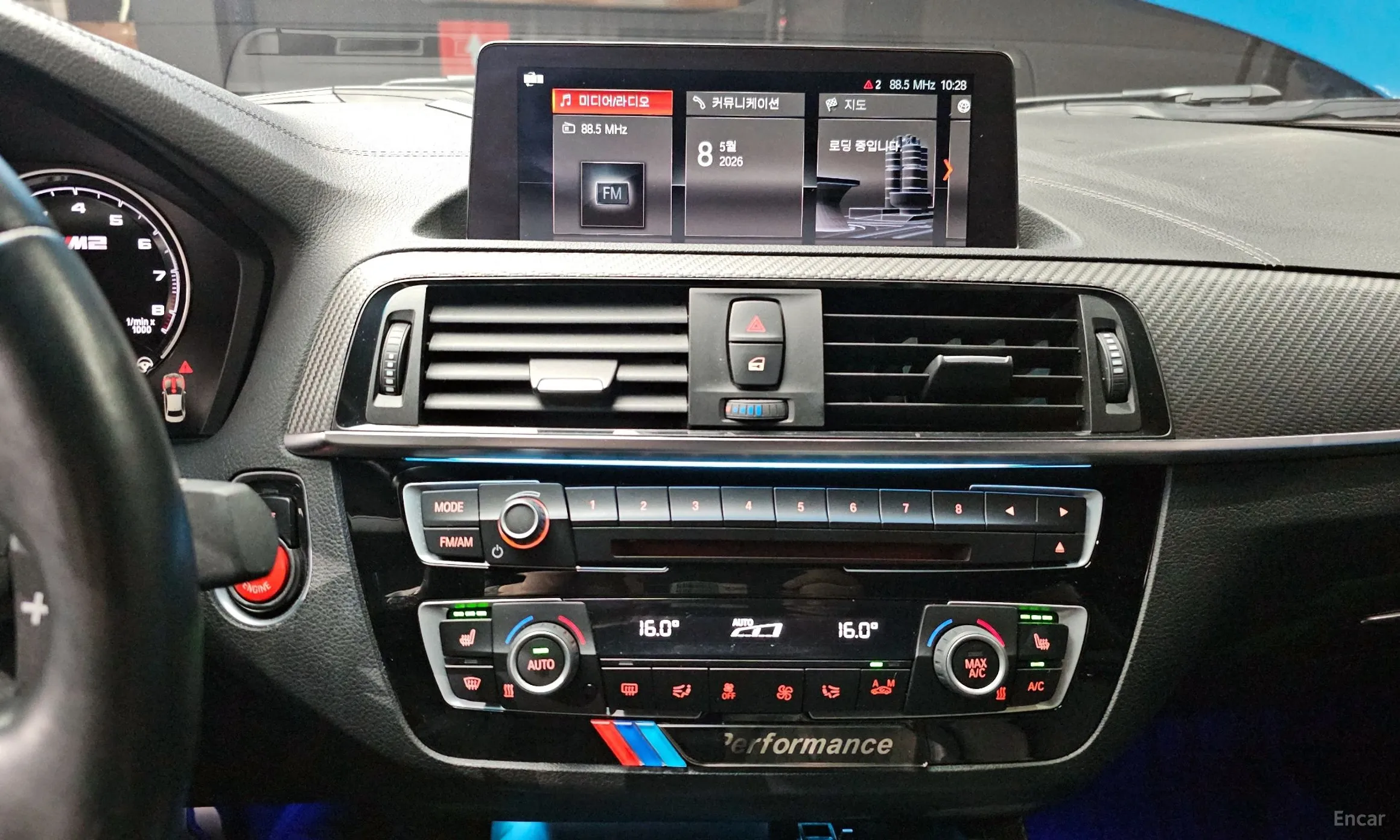 BMW M2 (F87) превью 14