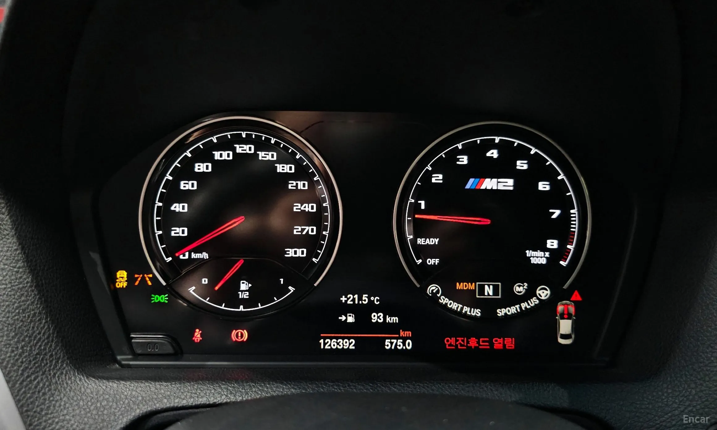 BMW M2 (F87) превью 8