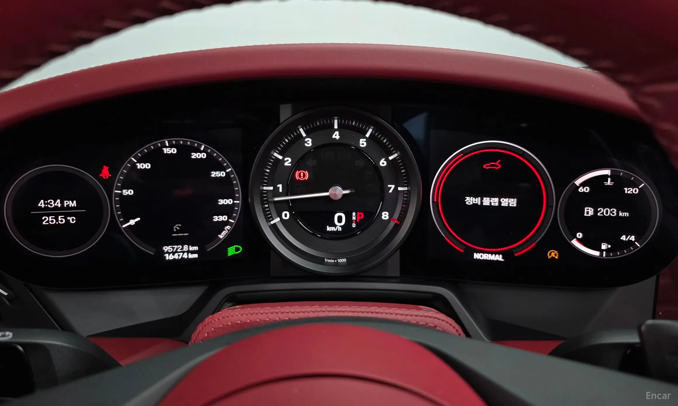 Porsche 911 (992) превью 8