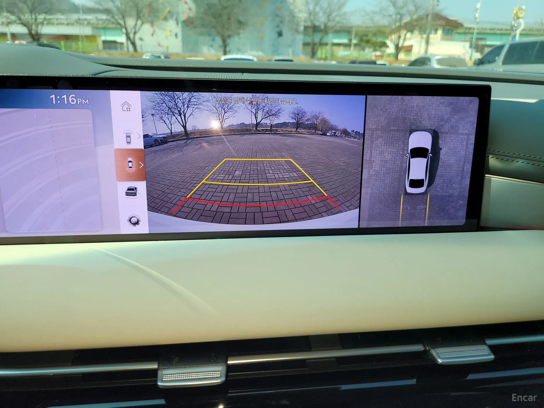Genesis G80 (RG3) превью 17