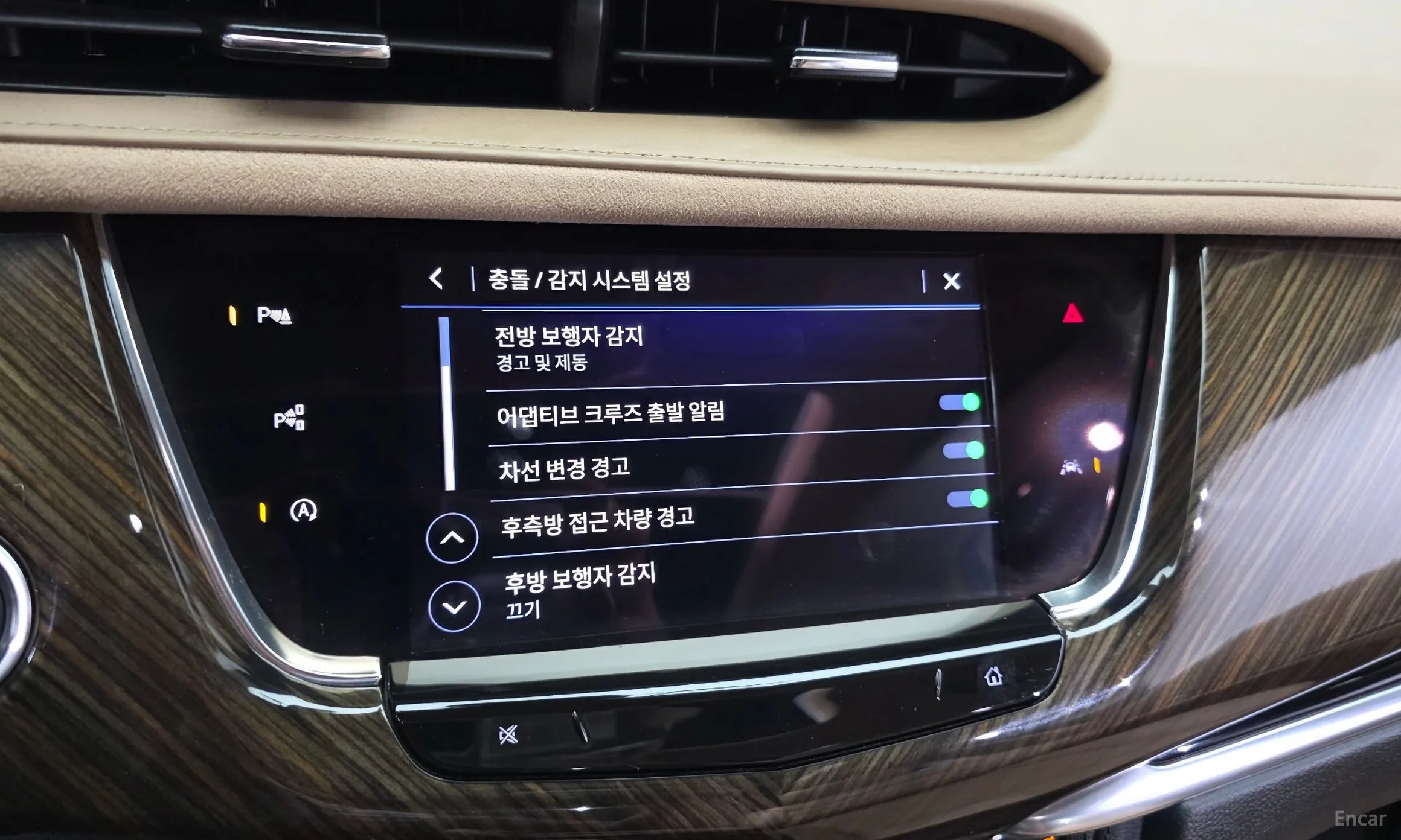 Cadillac XT6 превью 16