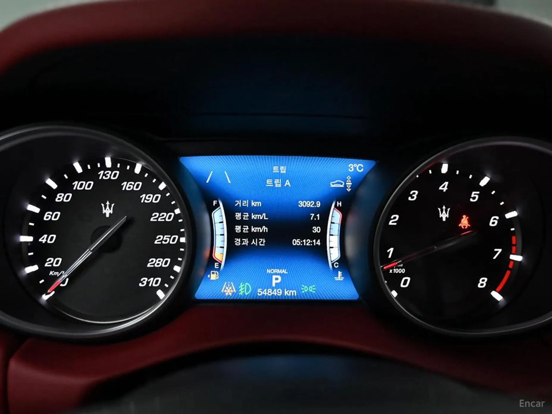 Maserati Levante превью 8