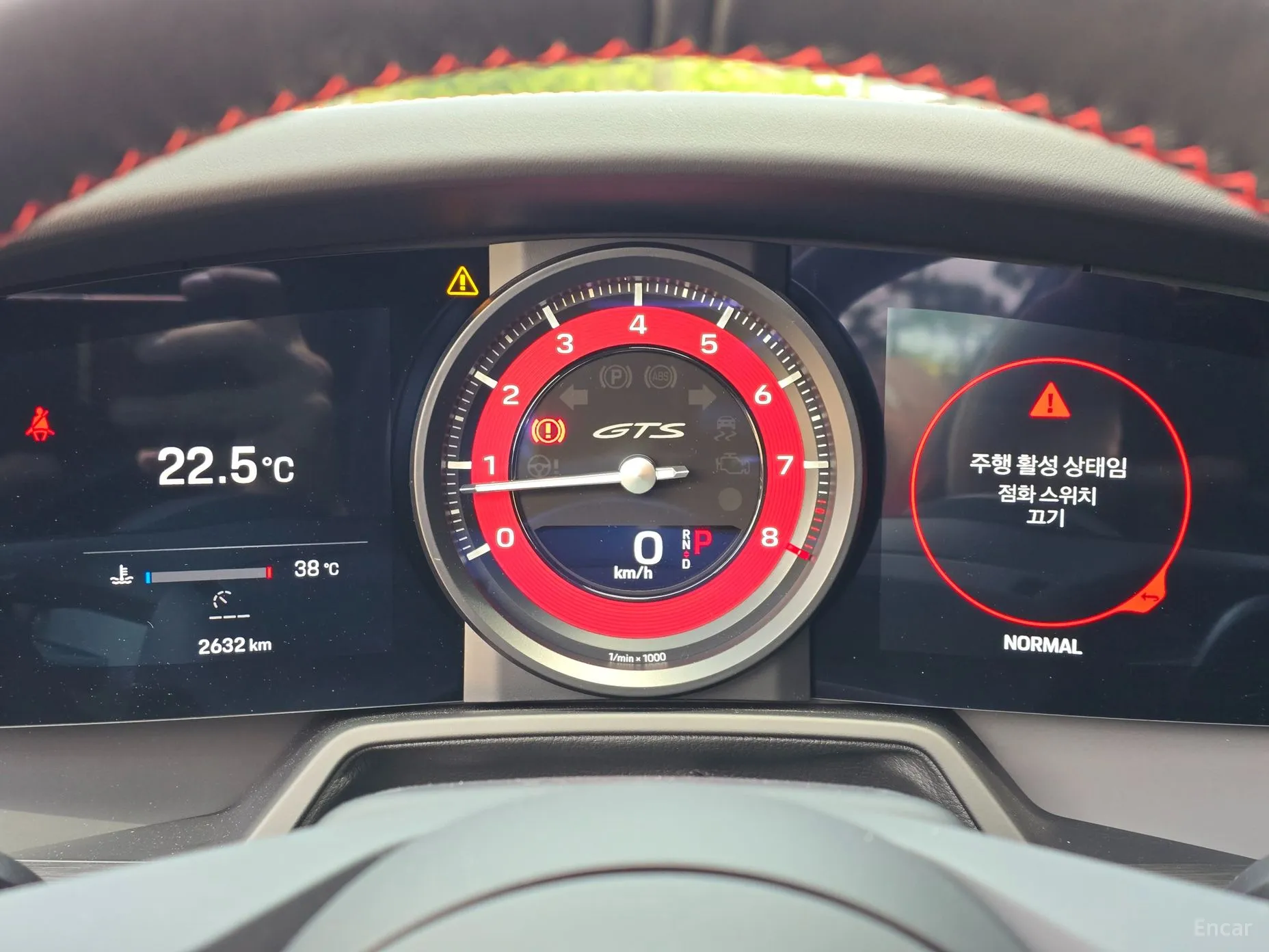 Porsche 911 (992) превью 19