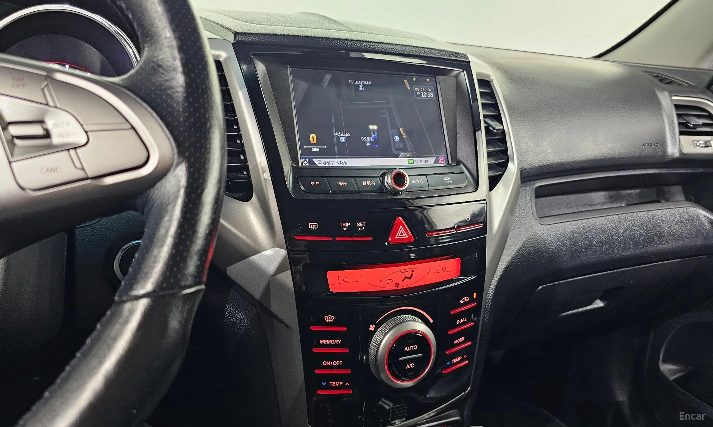 KG Mobility (SsangYong) Tivoli, Lazio превью 12