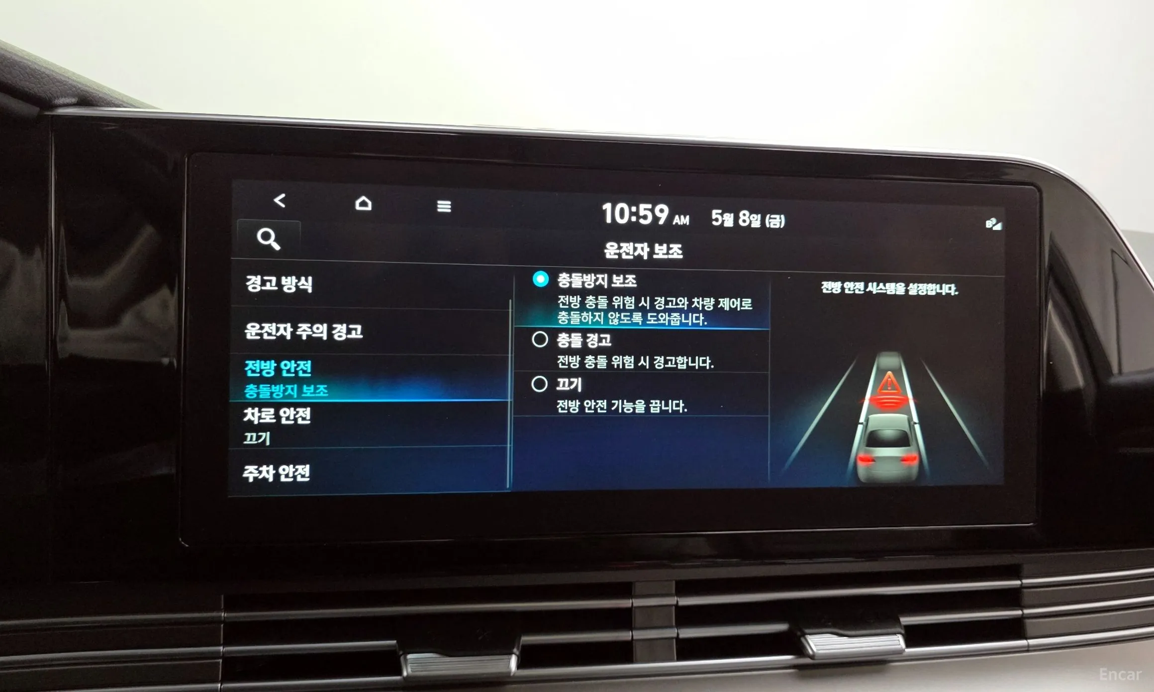Hyundai Grandeur IG превью 16