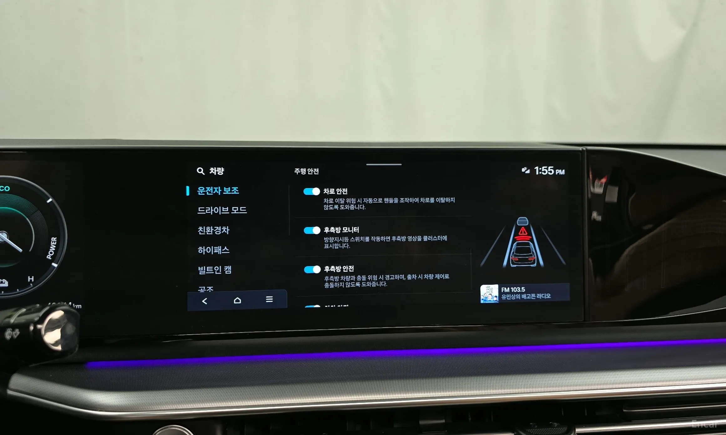 Hyundai Grandeur Hybrid (GN7) превью 18