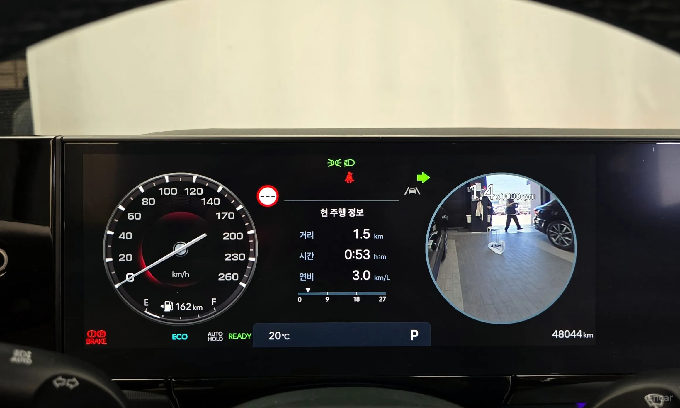 Hyundai Grandeur Hybrid (GN7) превью 8