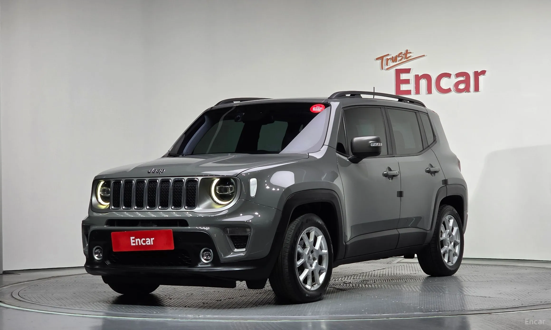 Renegade