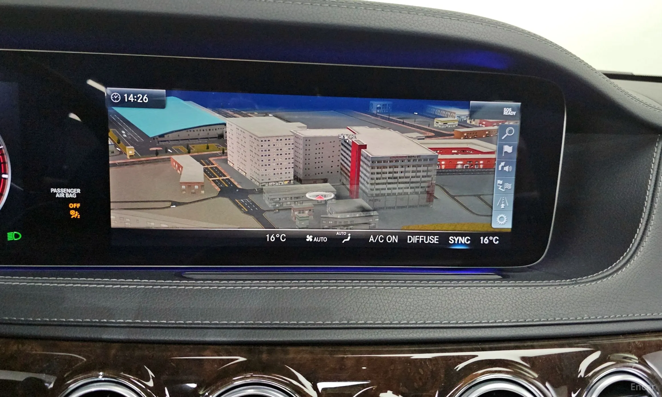 Mercedes Benz S-Class W222 превью 14
