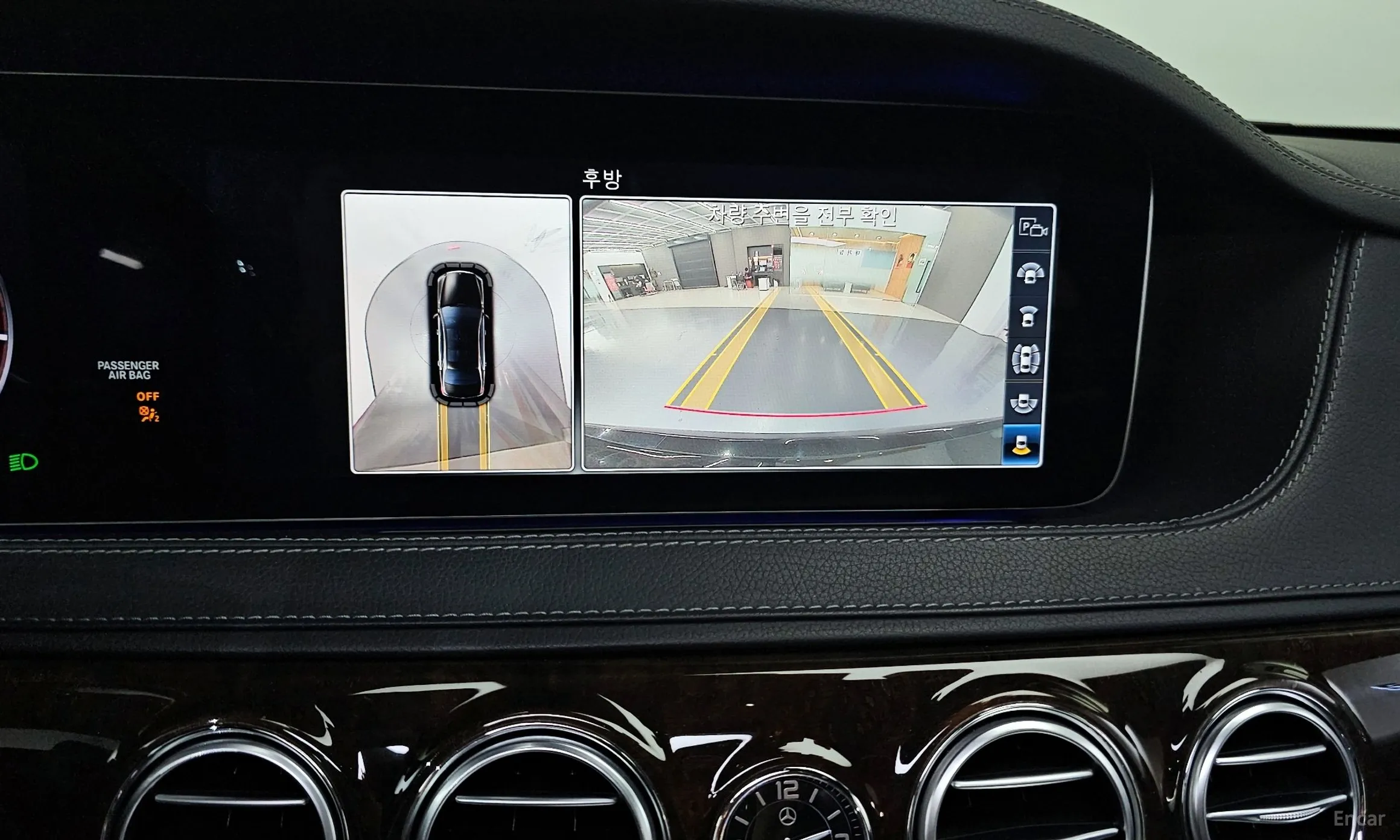 Mercedes Benz S-Class W222 превью 15