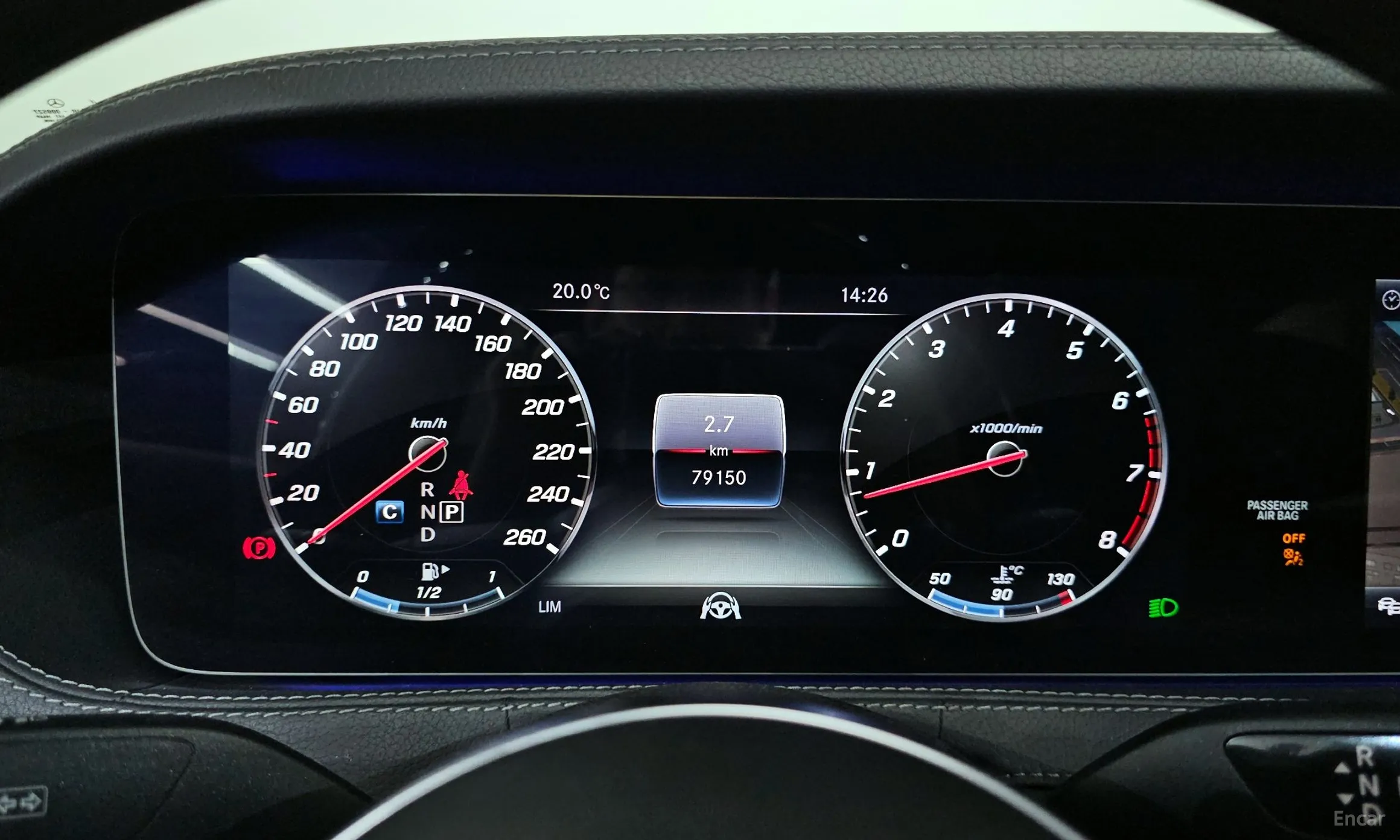Mercedes Benz S-Class W222 превью 8