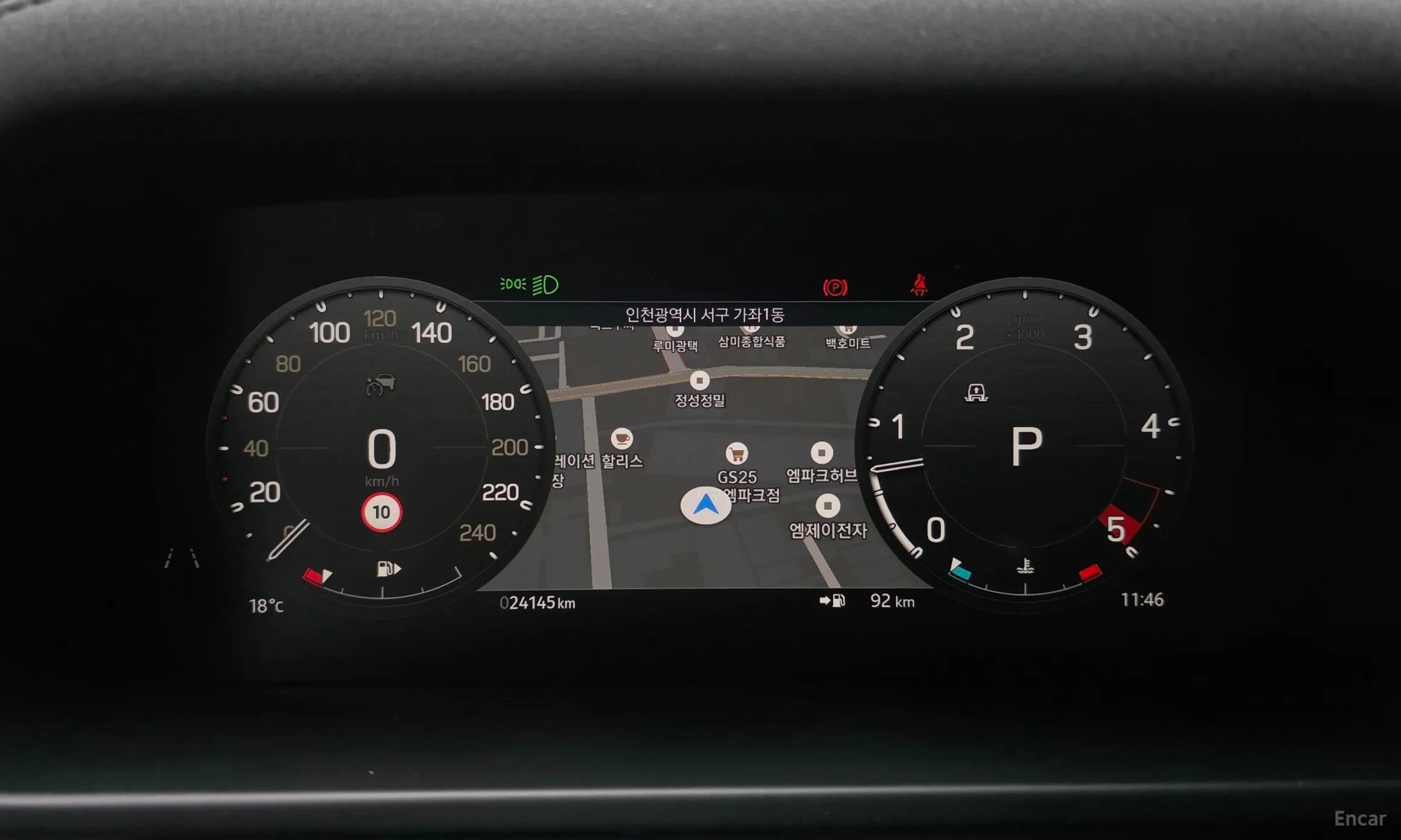 Land Rover Defender (L663) превью 8