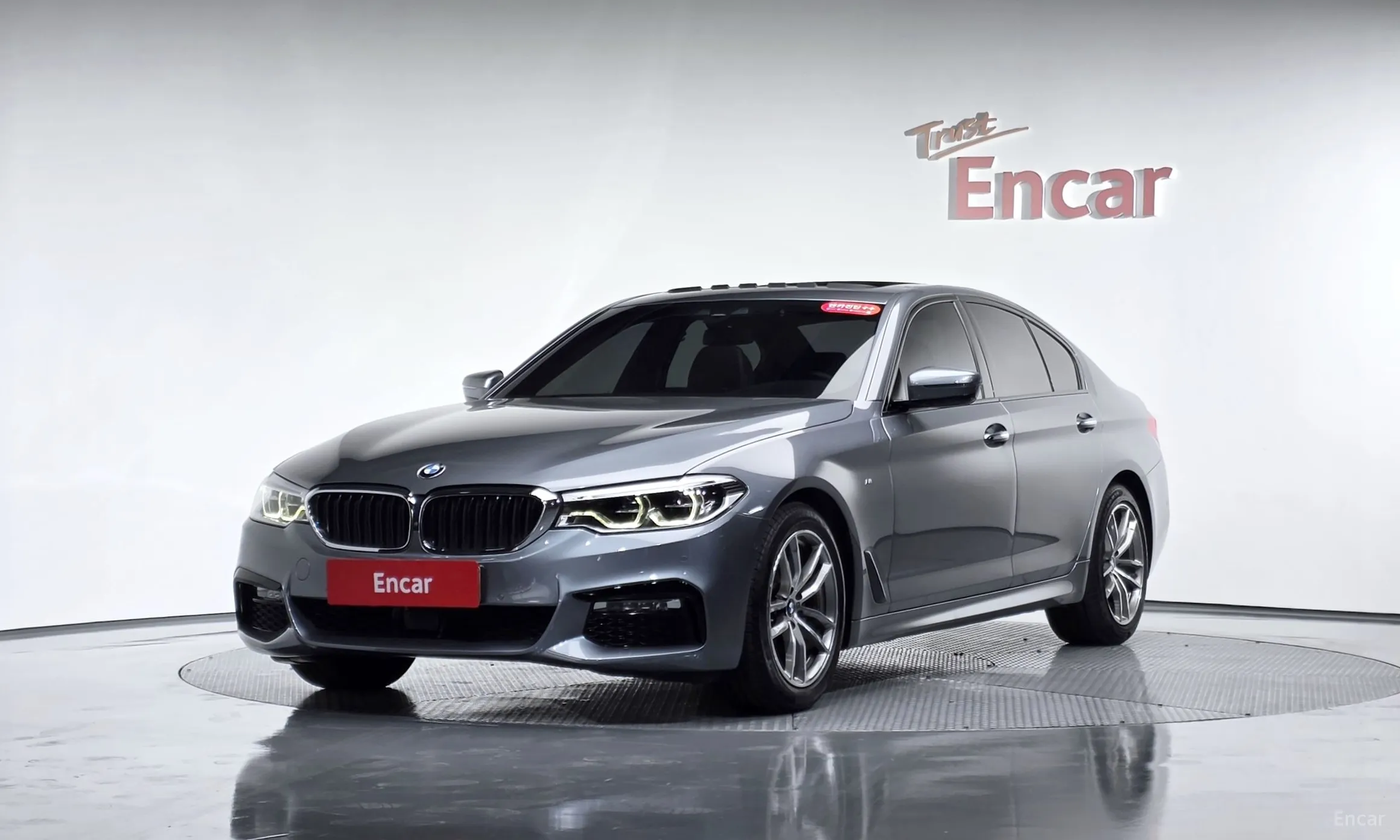 BMW 5 Series (G30)