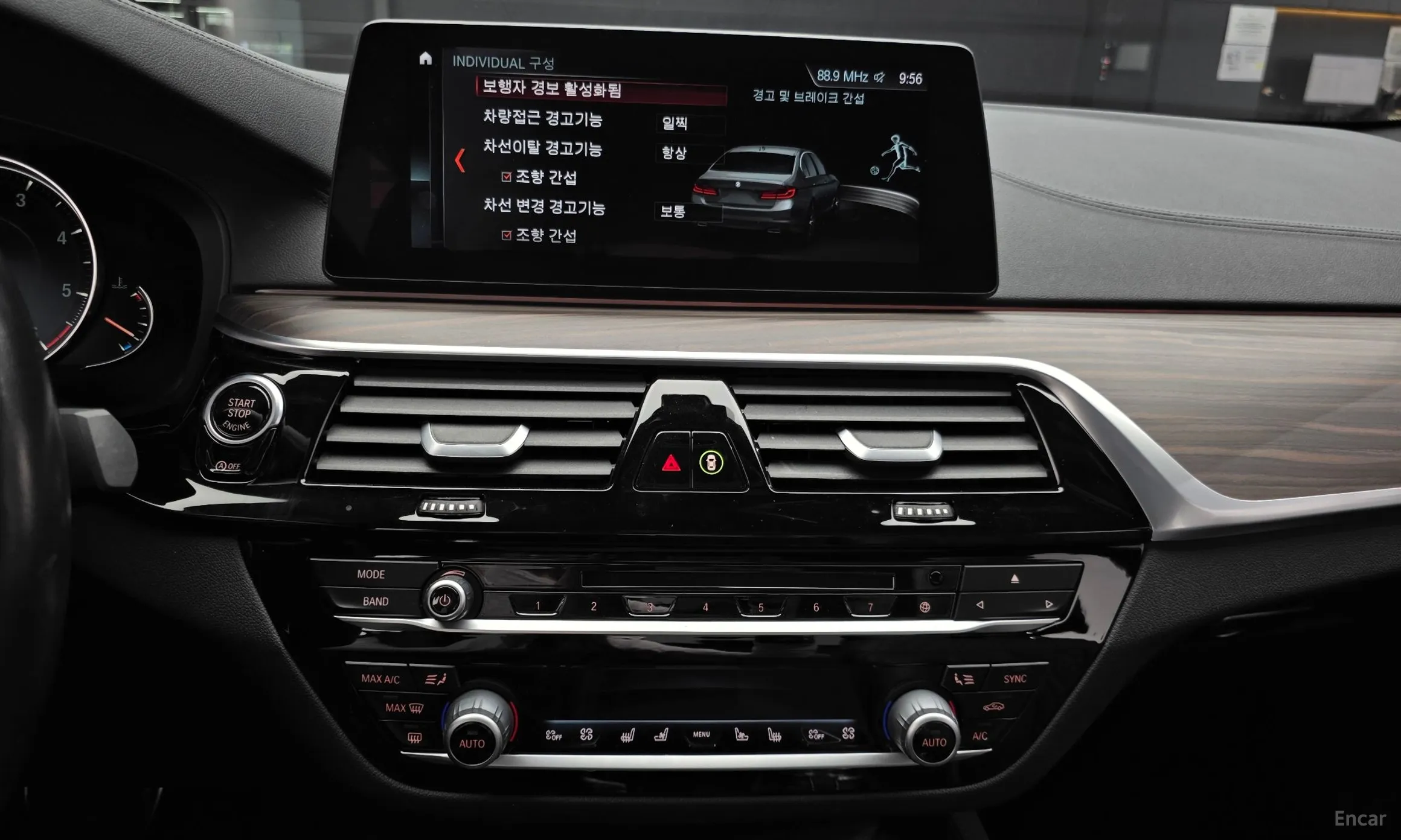 BMW 5 Series (G30) превью 14