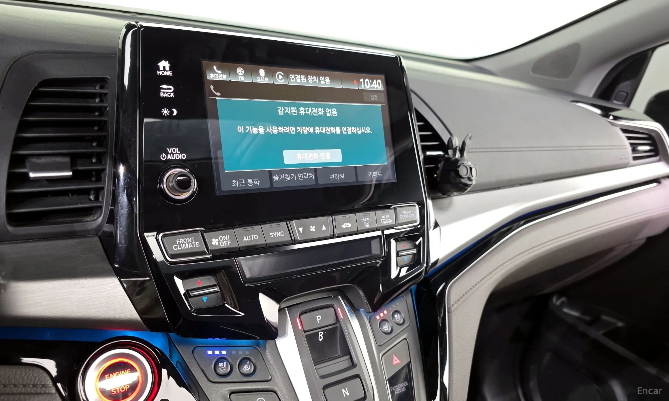 Honda Odyssey превью 14