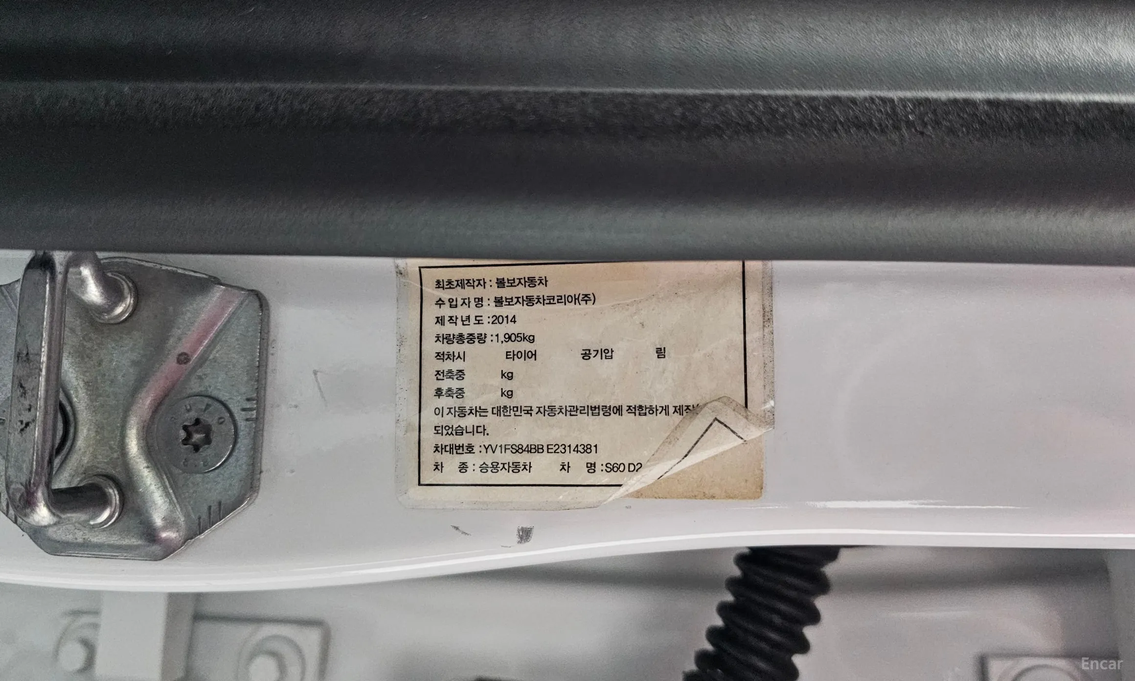 Volvo S60 превью 18