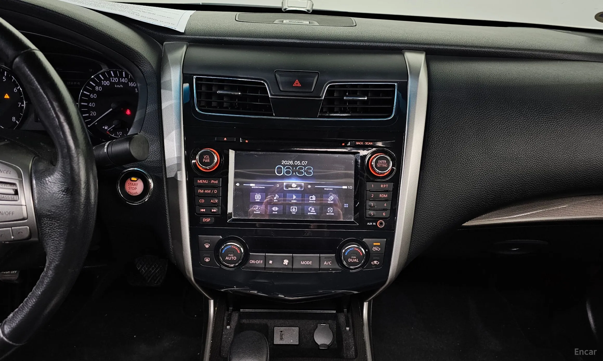 Nissan Altima превью 17