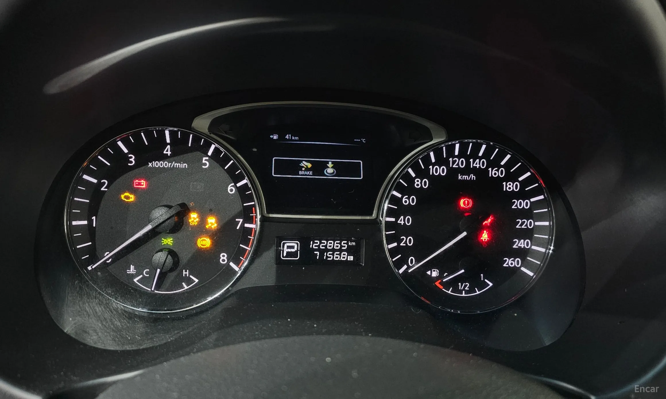 Nissan Altima превью 8