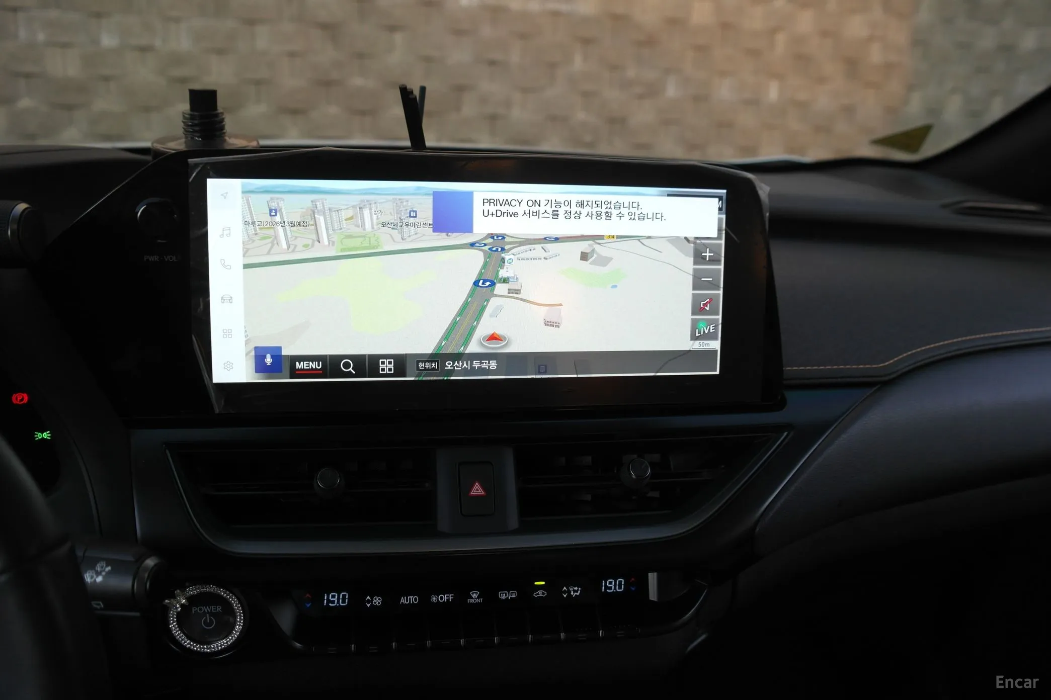 Lexus UX300h превью 8