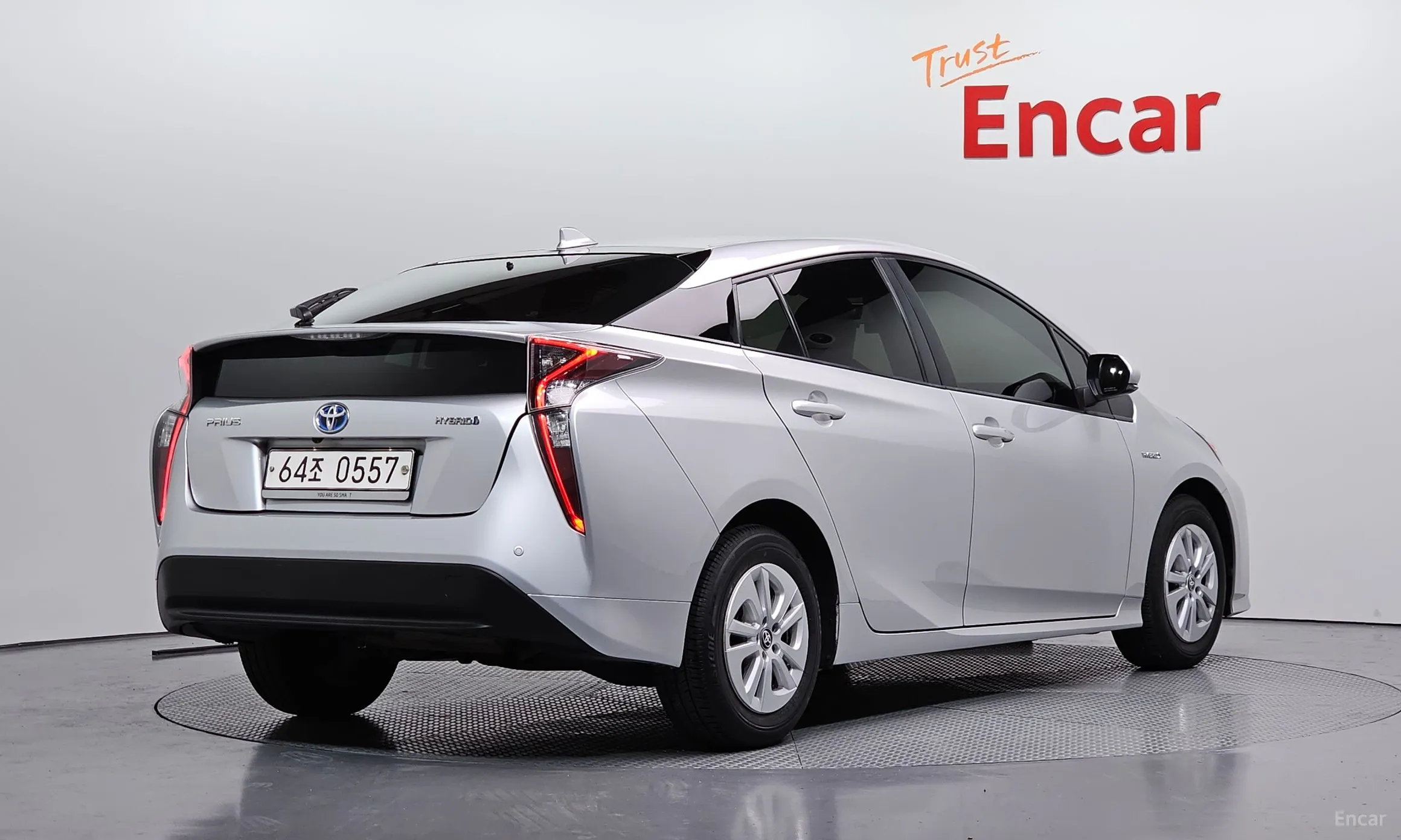 Toyota Prius 4th Generation
