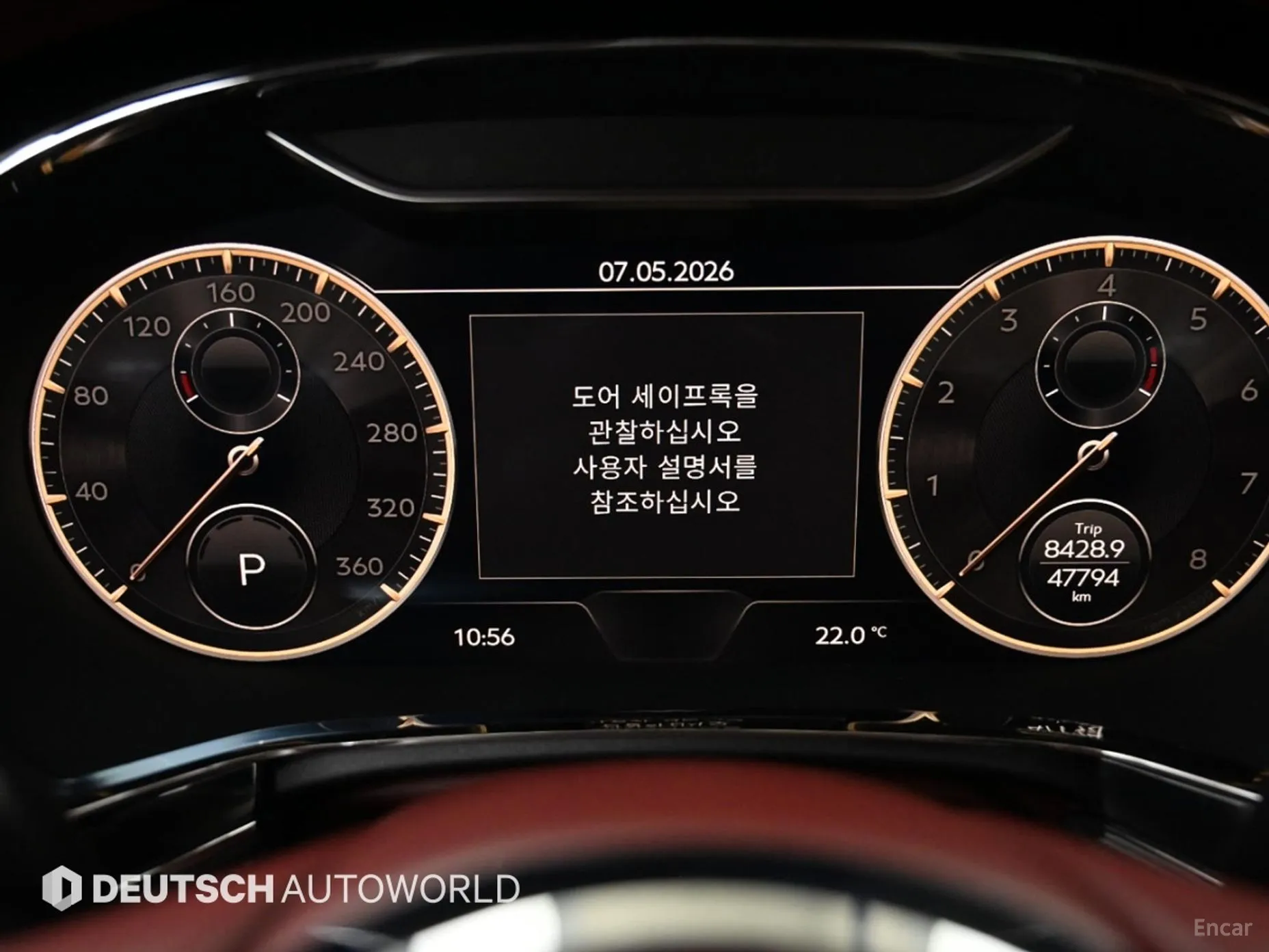 Bentley Flying Spur 3rd Generation превью 8
