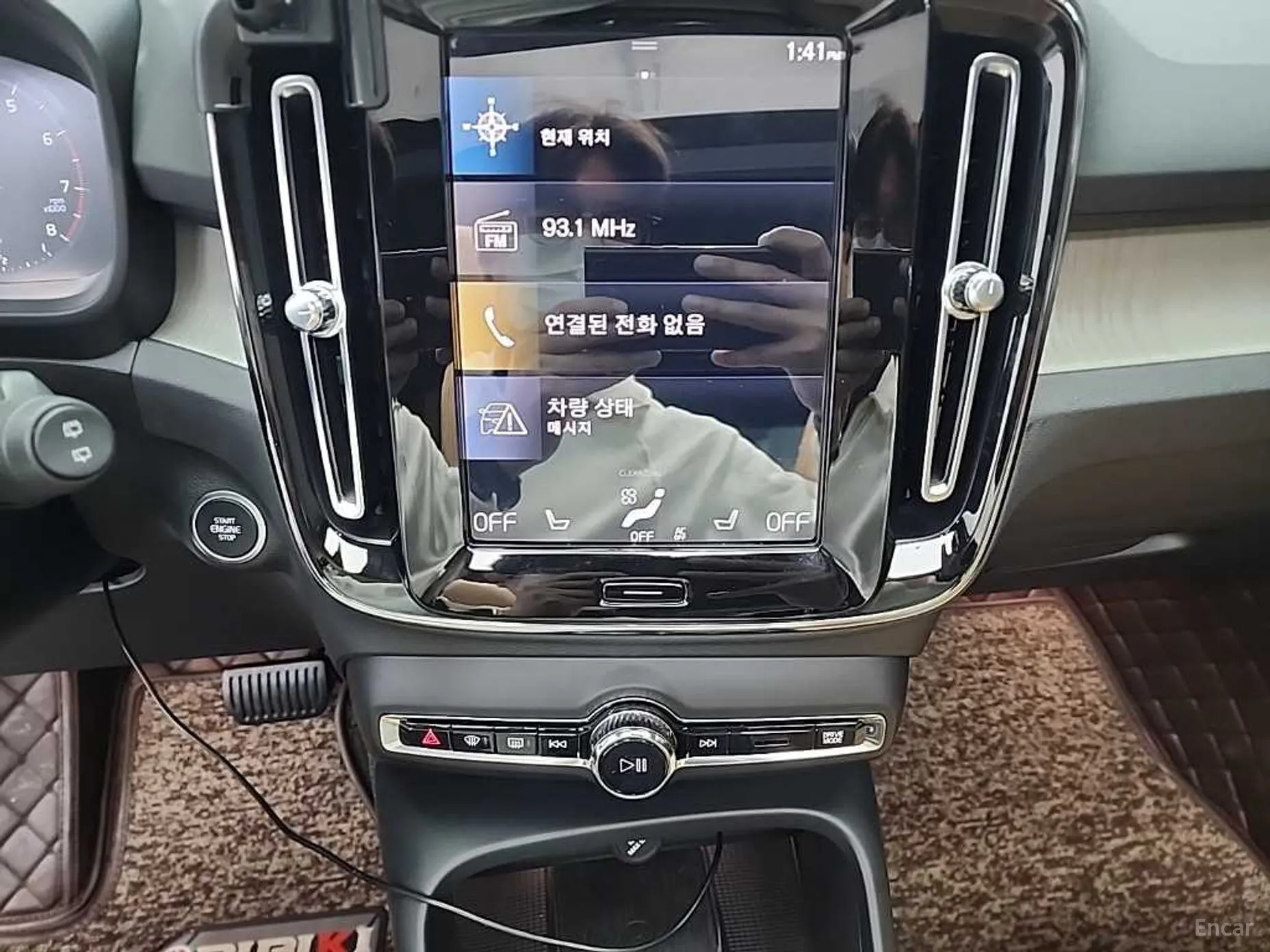 Volvo XC40 превью 10
