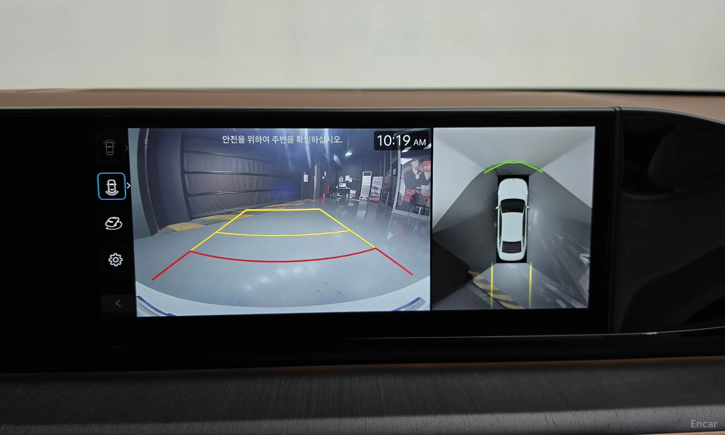 Hyundai Grandeur (GN7) превью 14