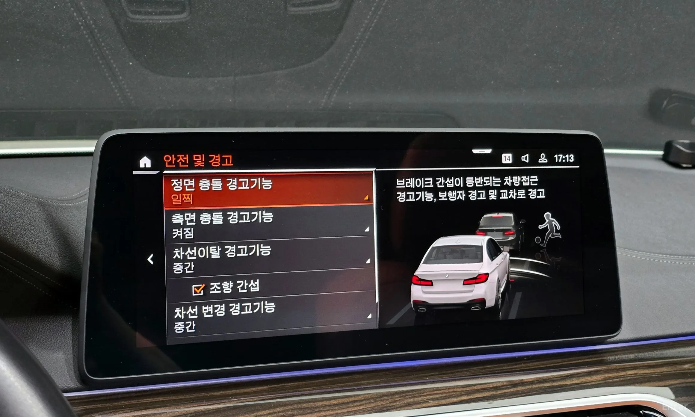 BMW 5 Series (G30) превью 17