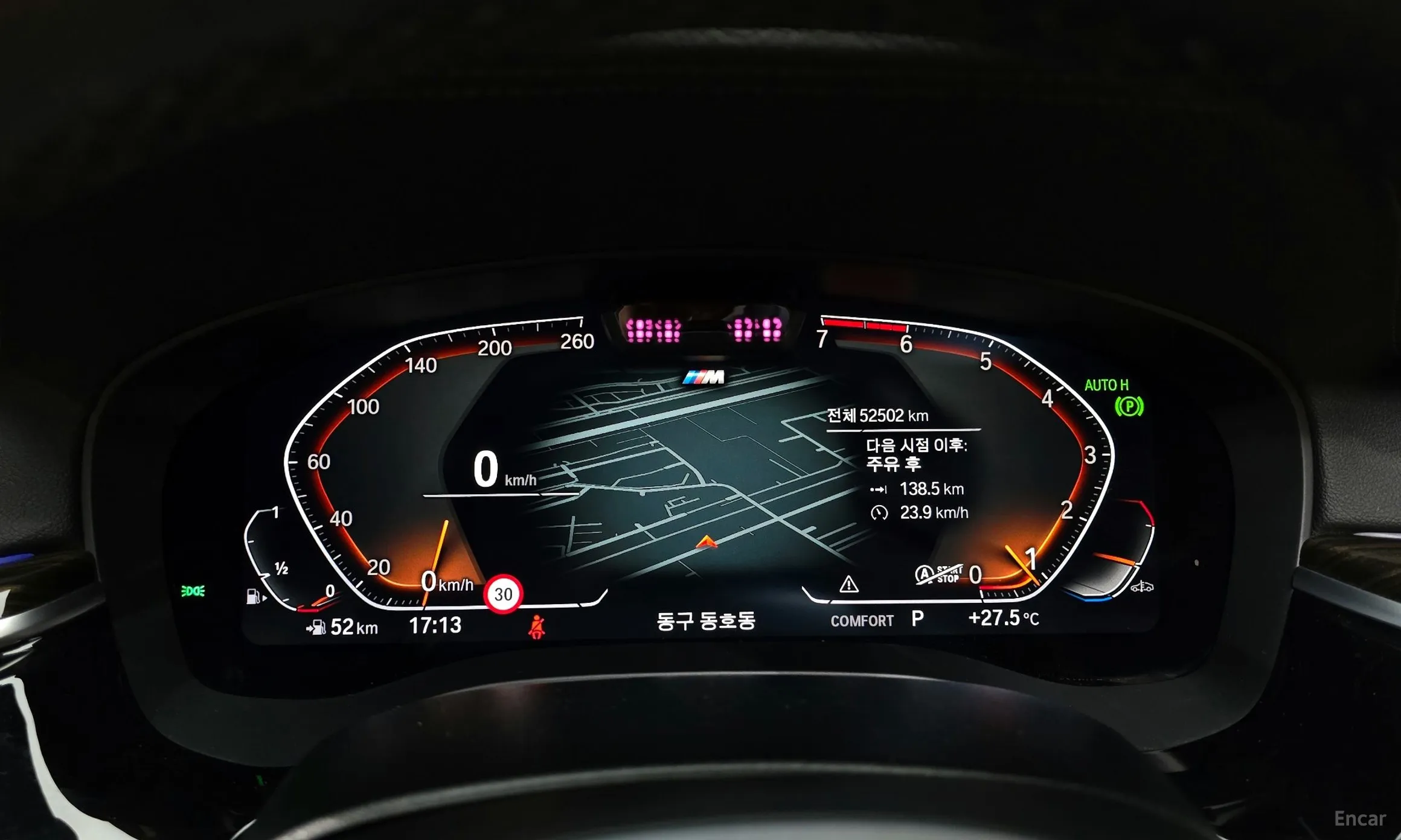 BMW 5 Series (G30) превью 8